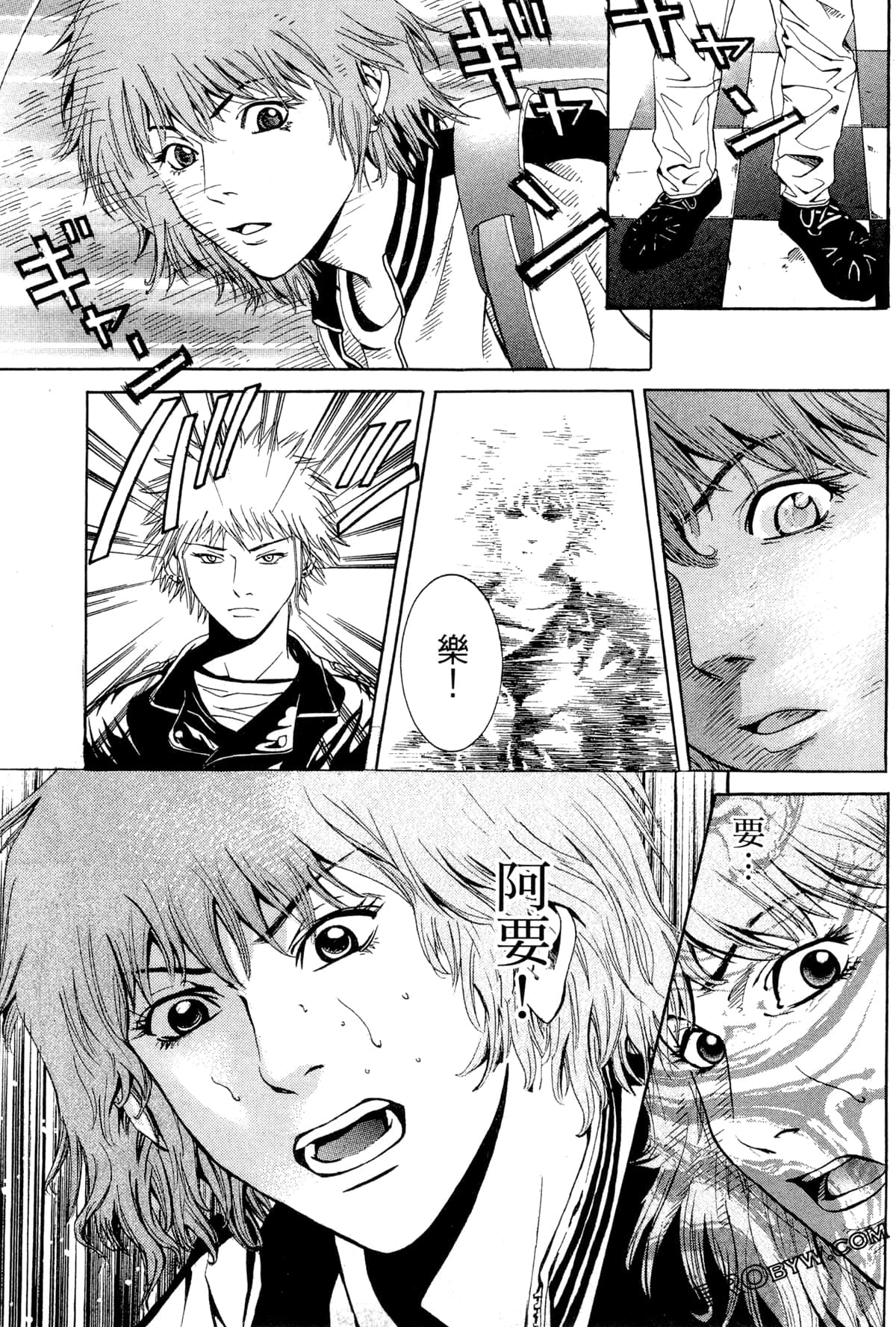 Page 70