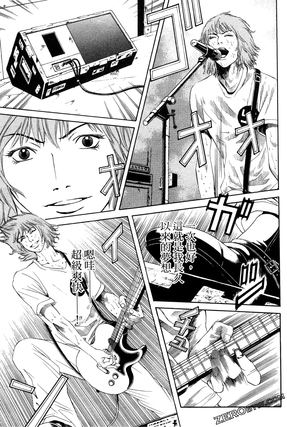 Page 82
