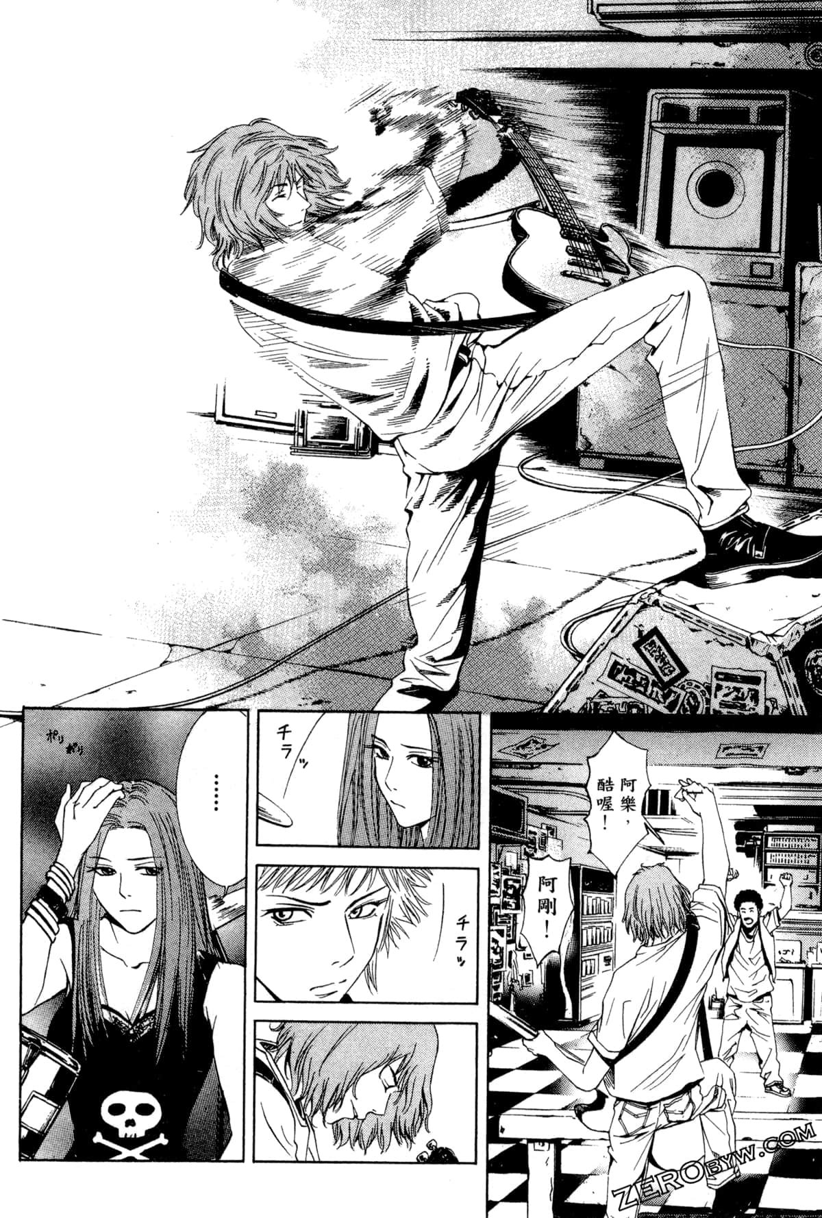 Page 83