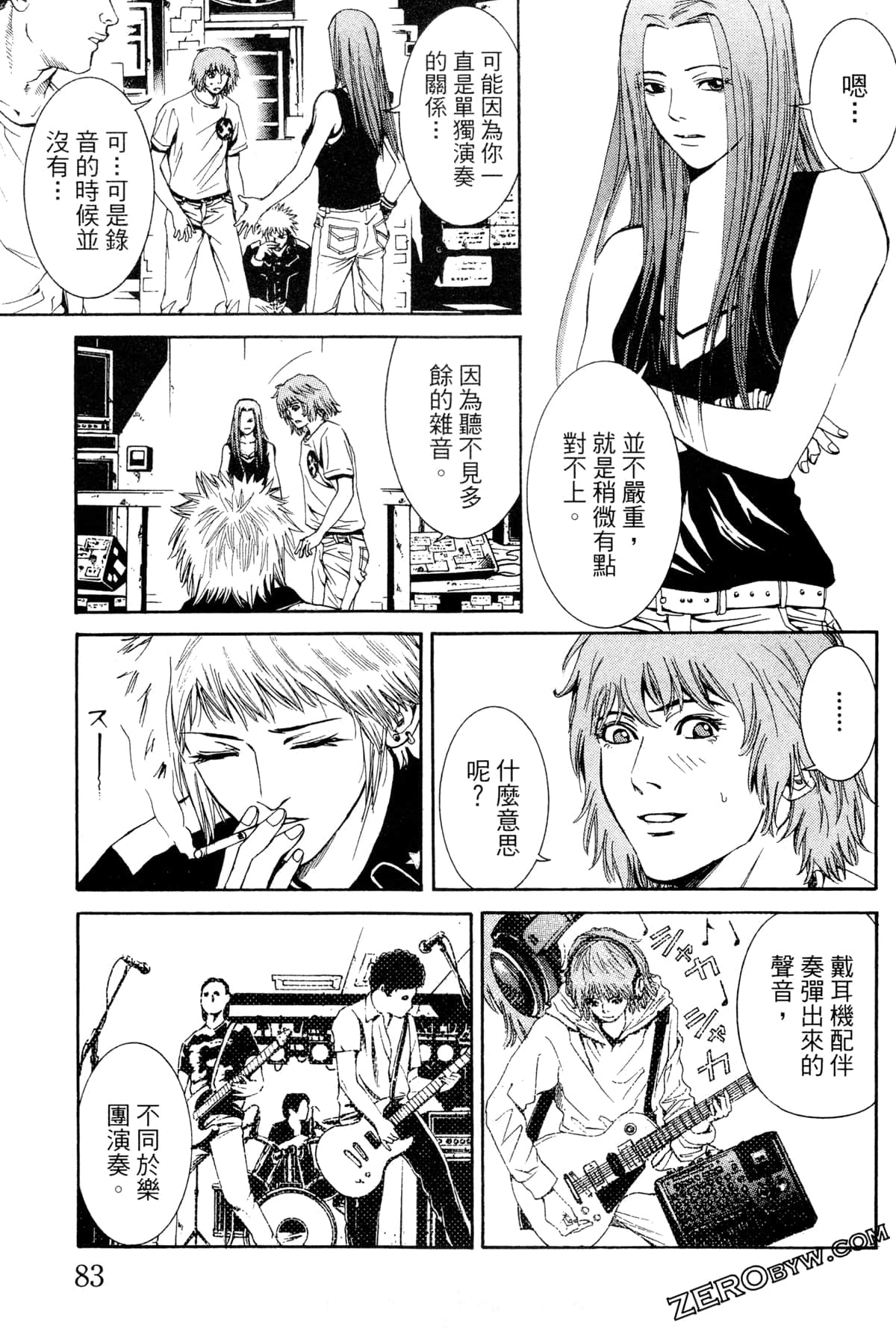 Page 86