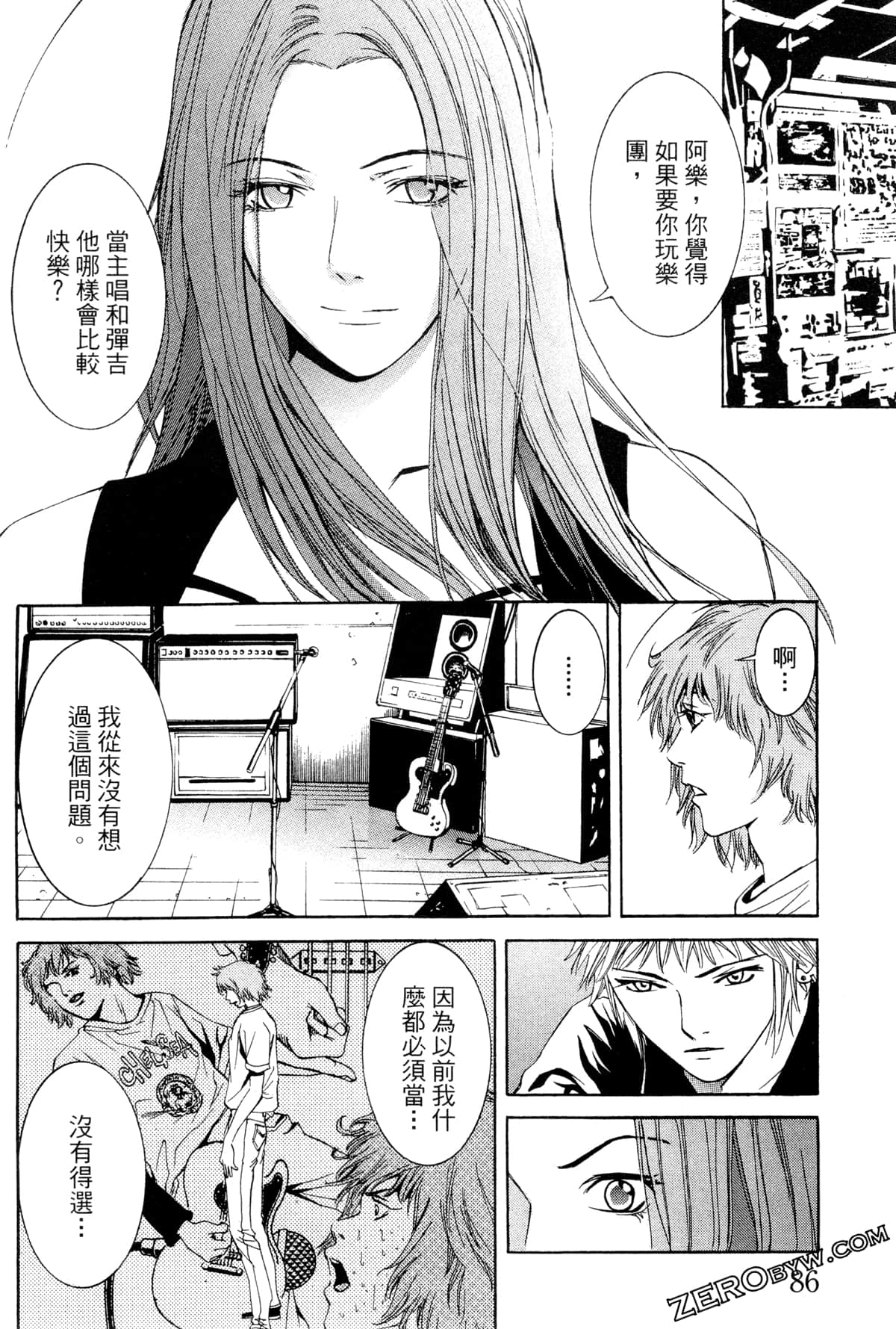 Page 89