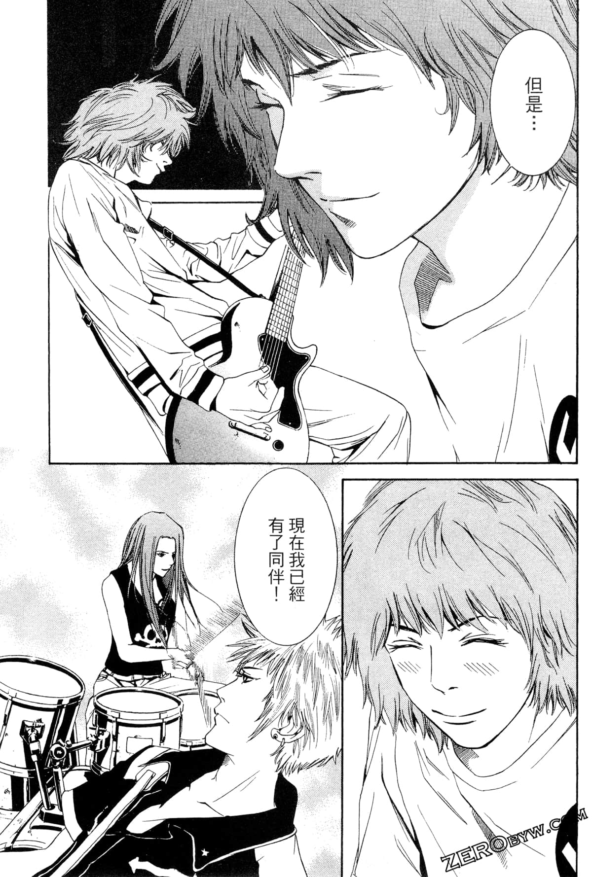 Page 90