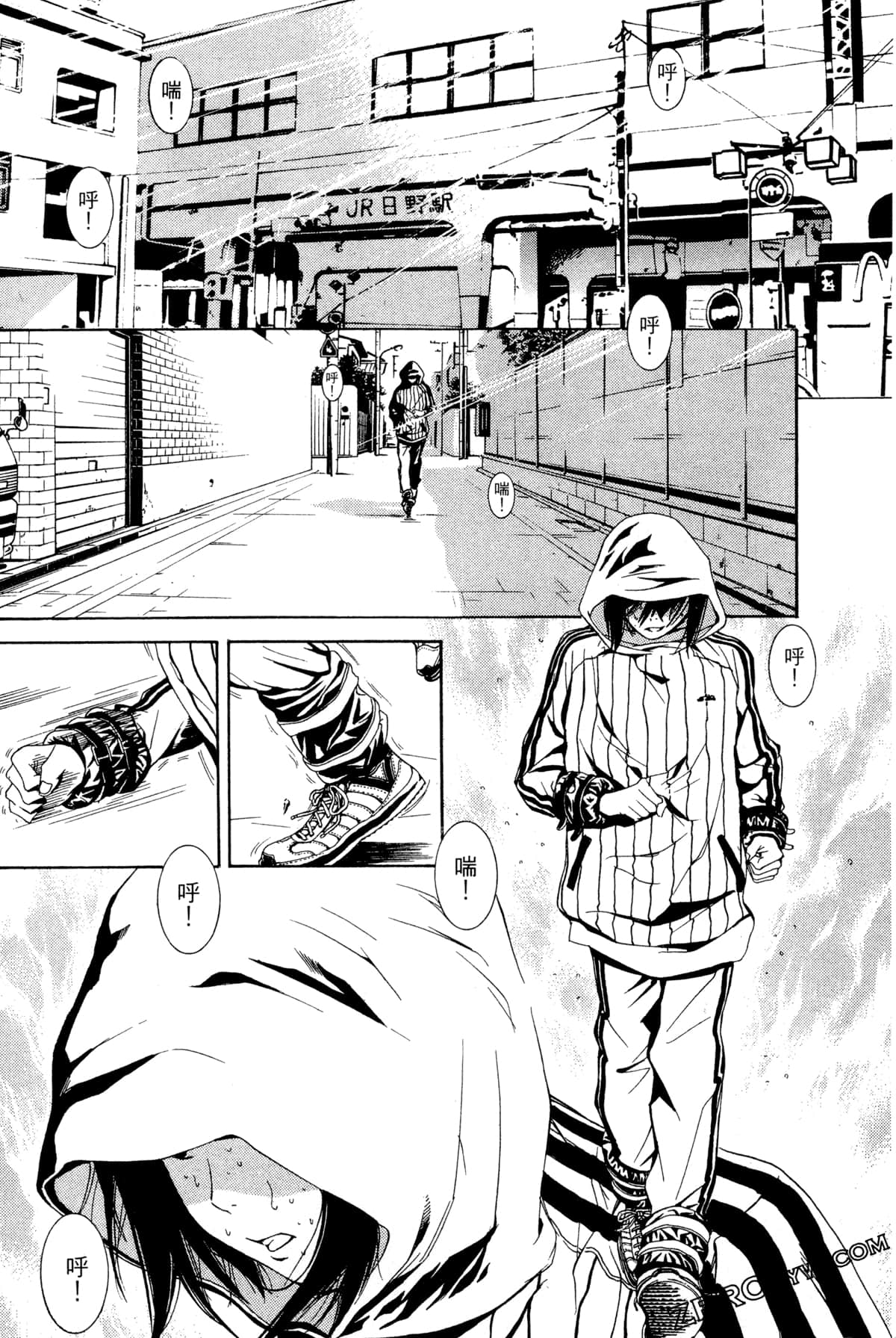 Page 101