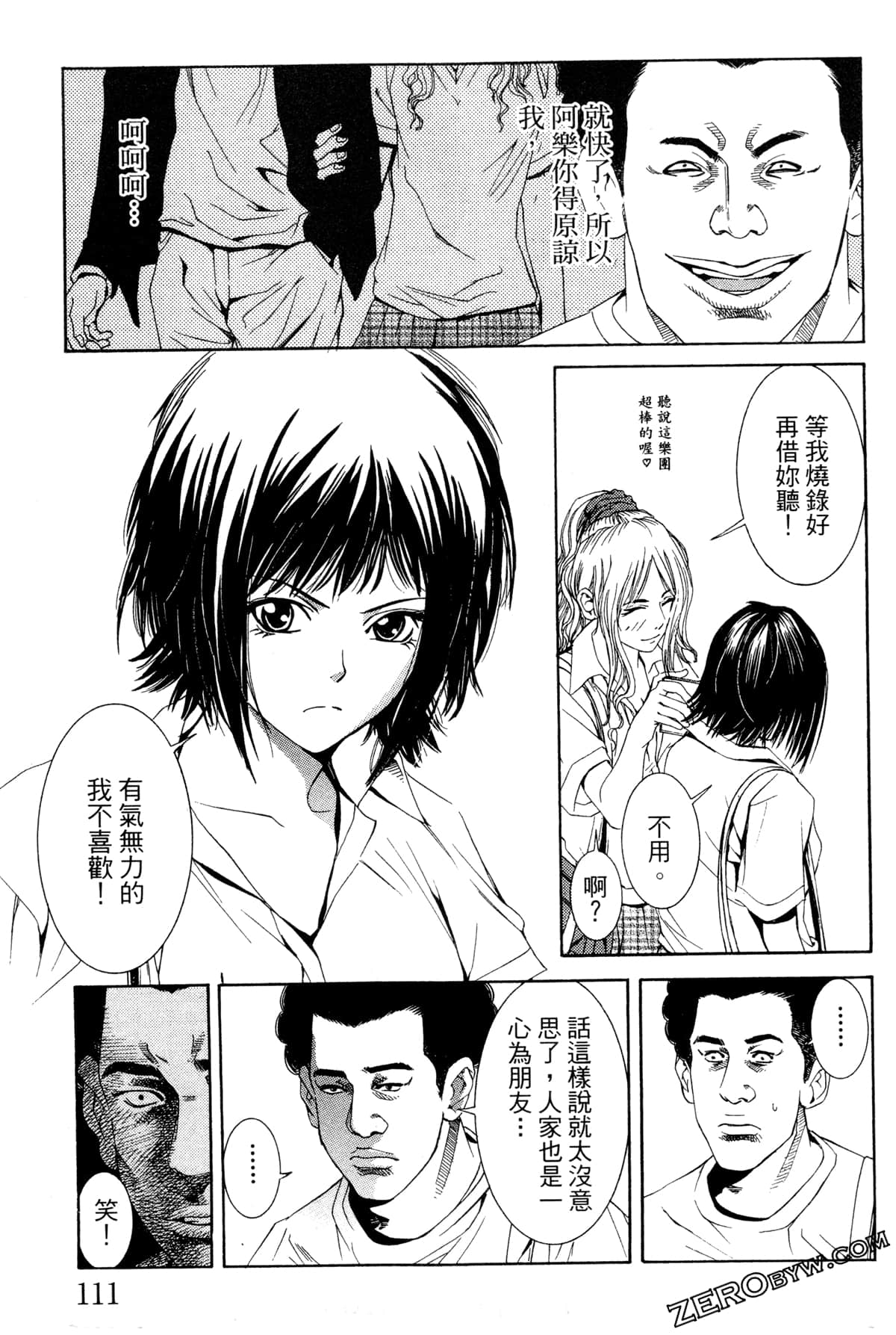 Page 114