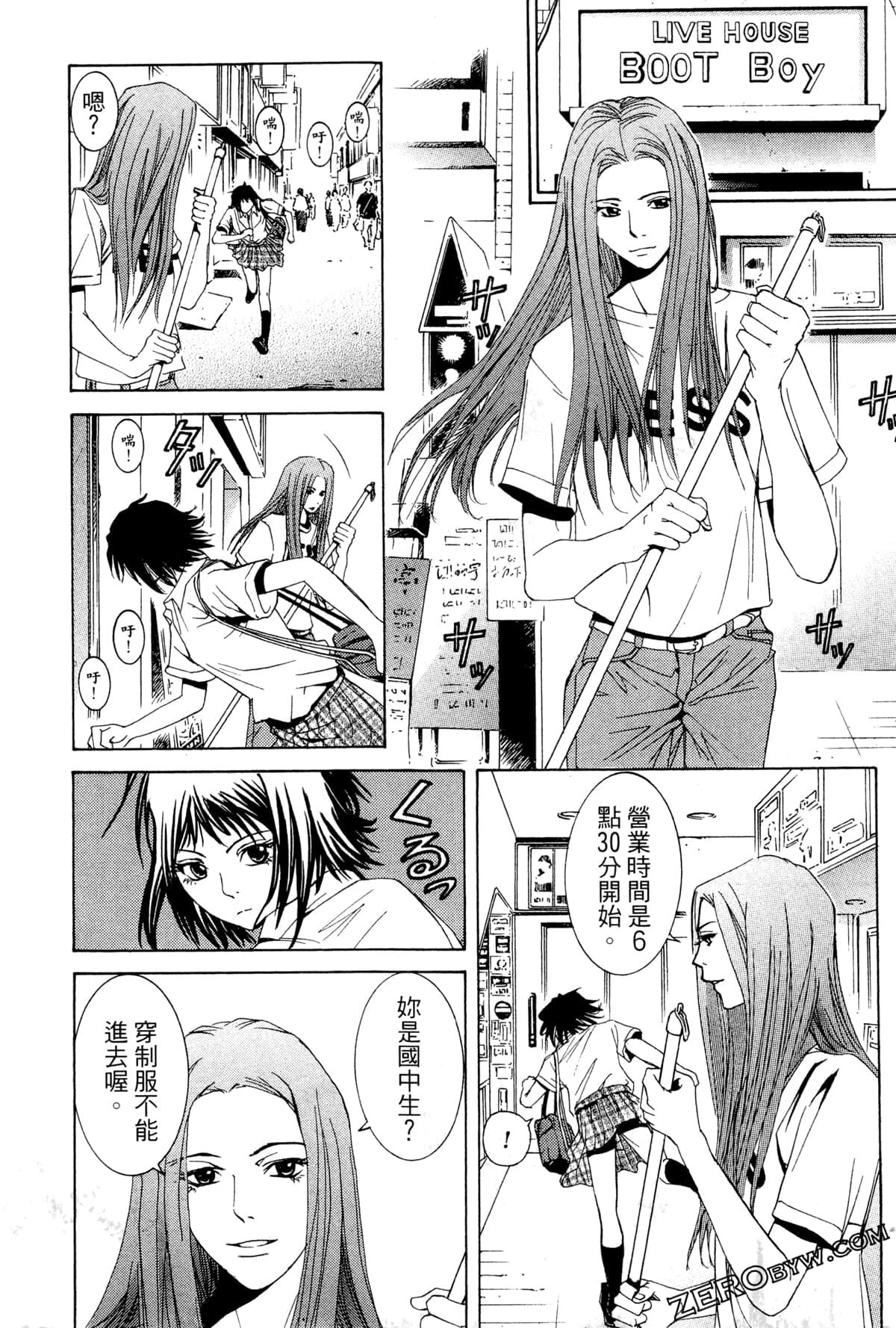 Page 126