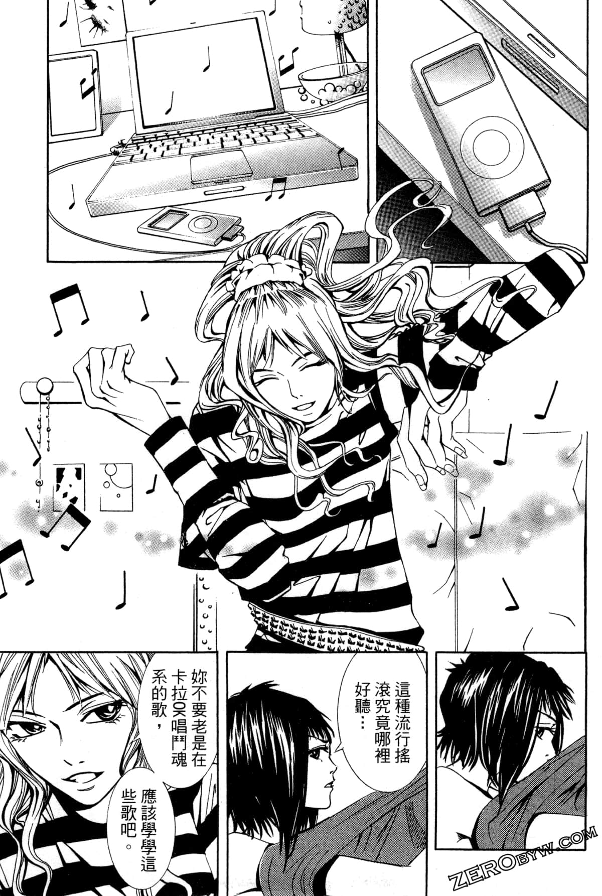Page 140