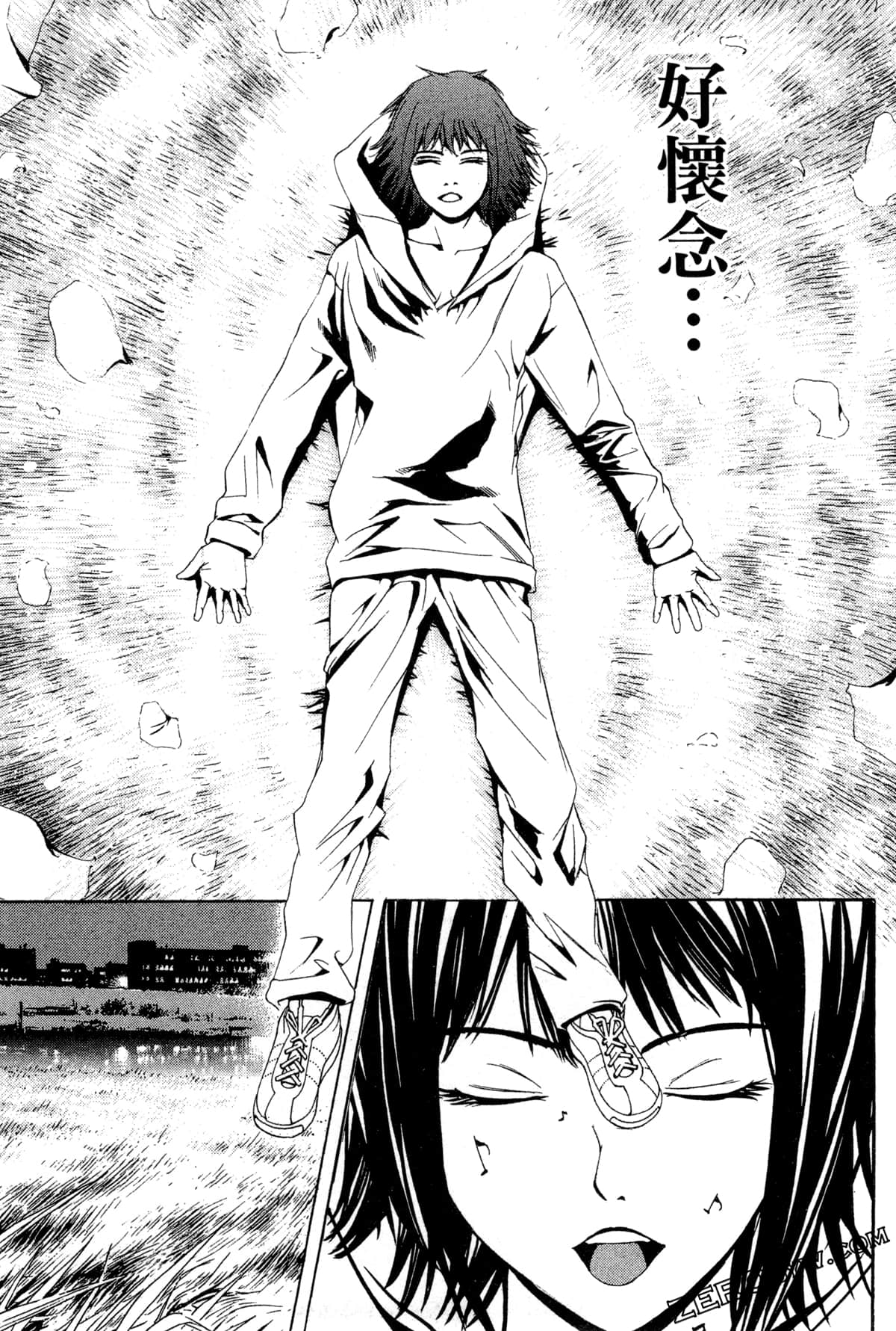 Page 152