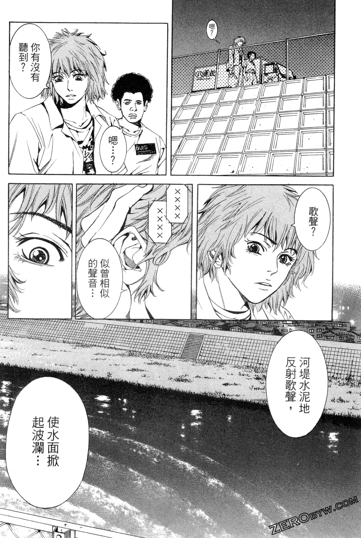 Page 153