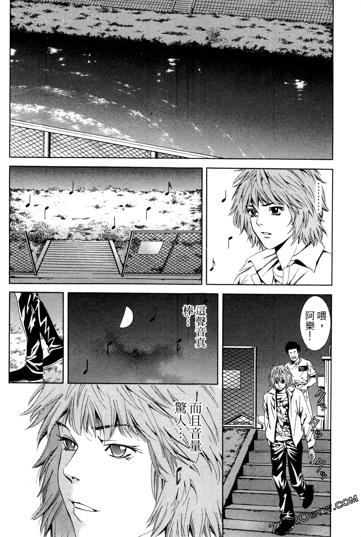 Page 157