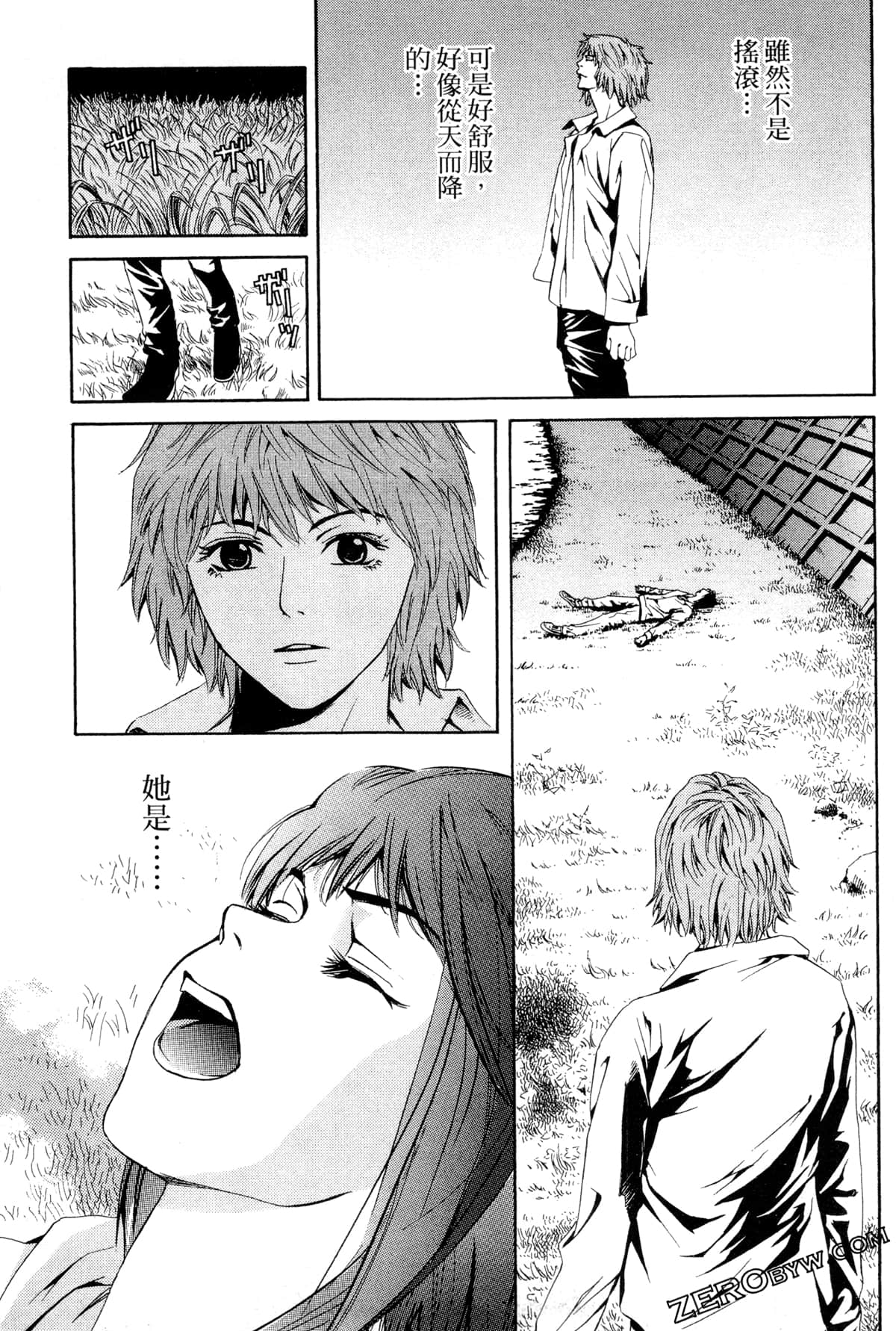 Page 158