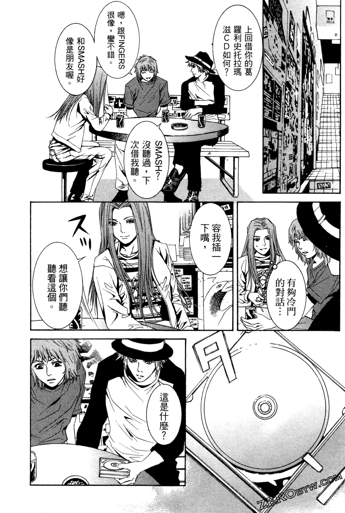 Page 164