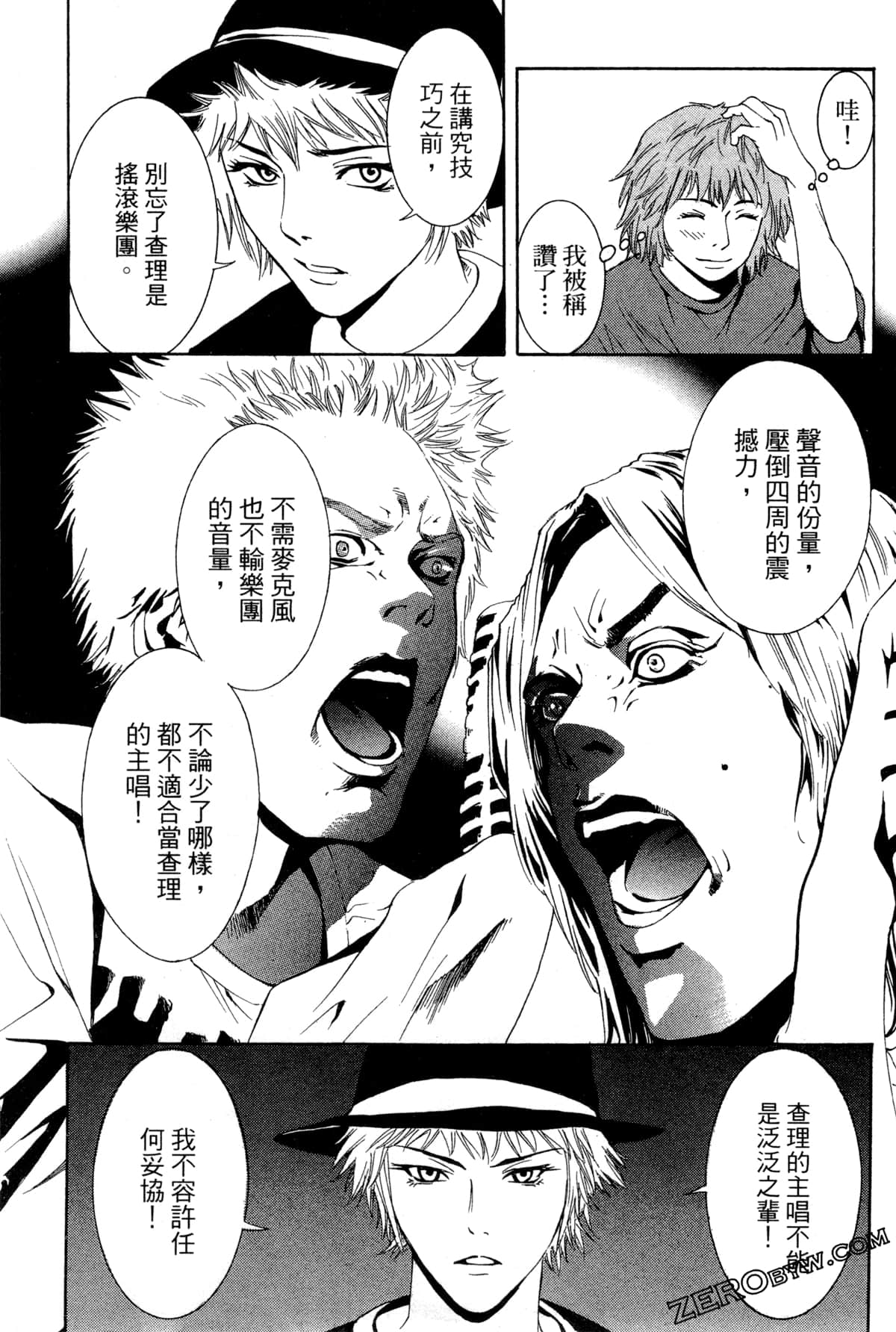 Page 168