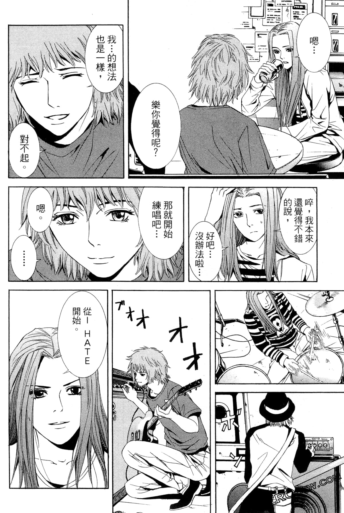 Page 169