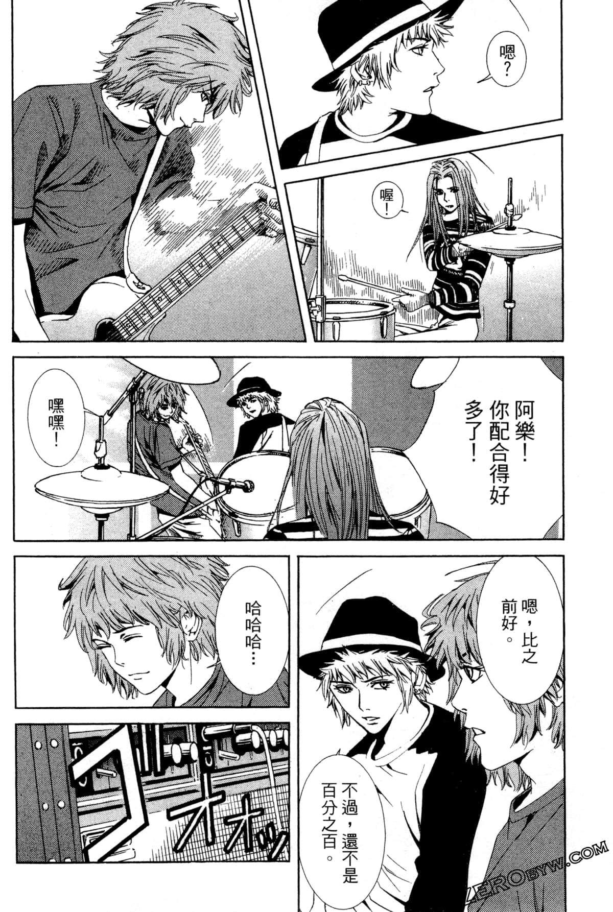 Page 171