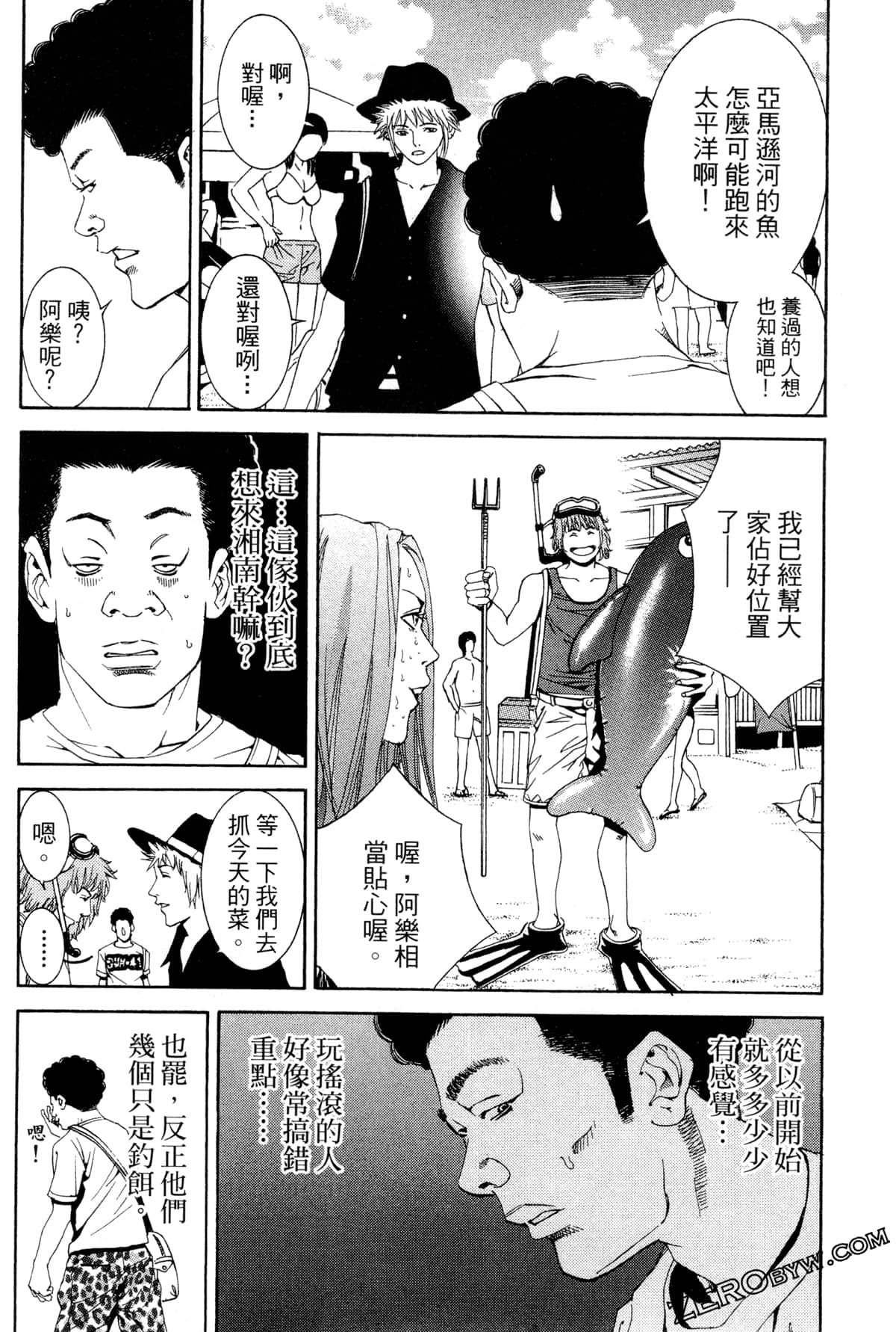 Page 177