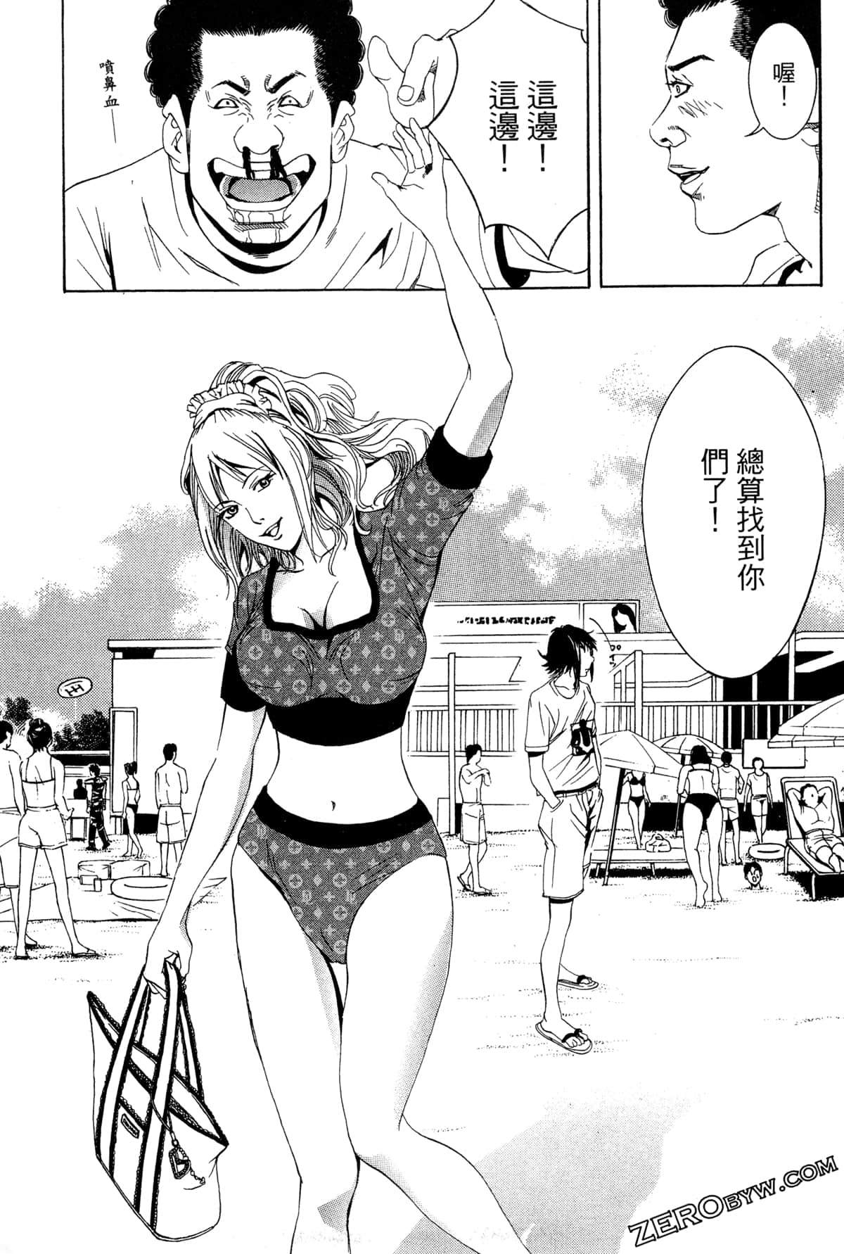 Page 178