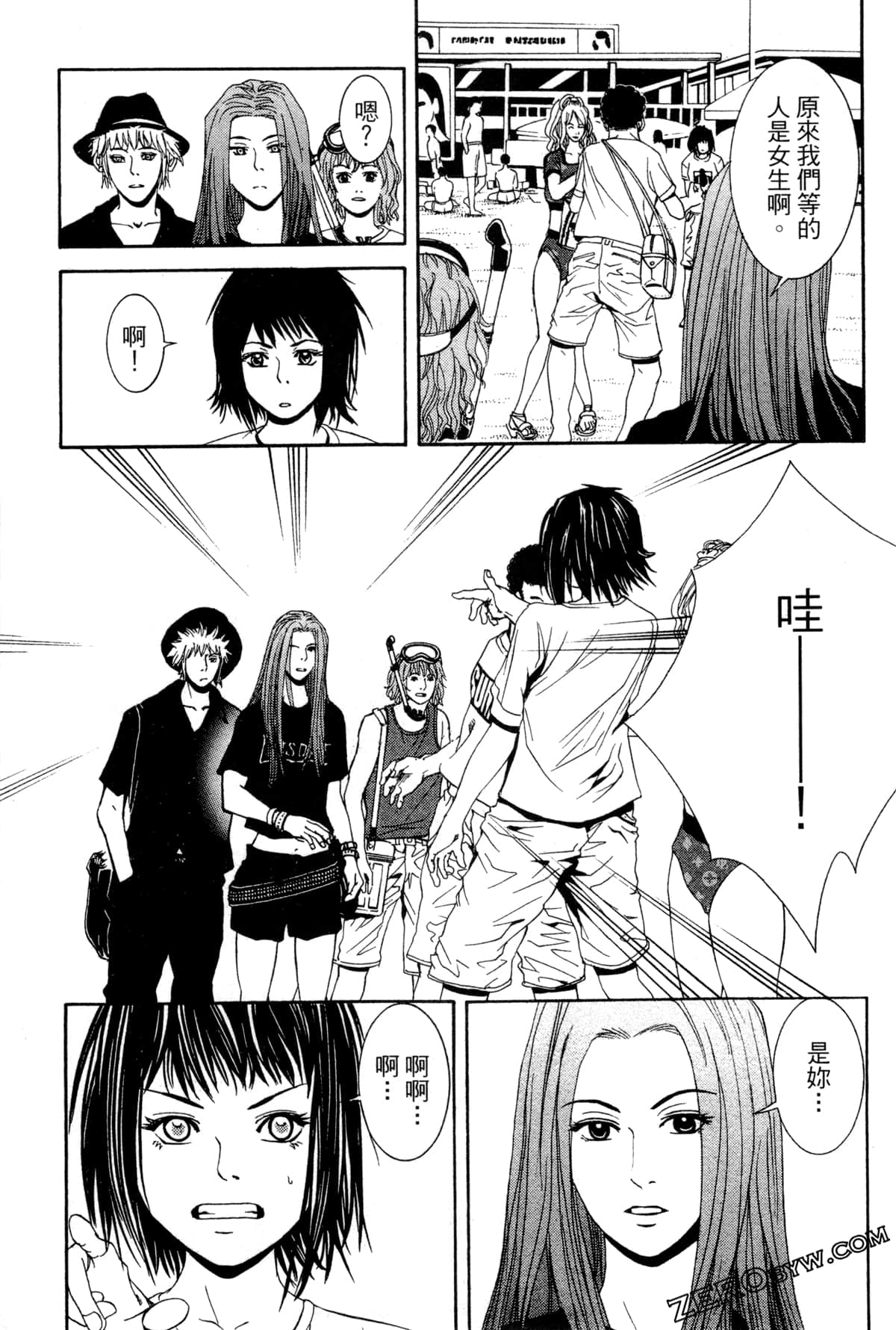 Page 180