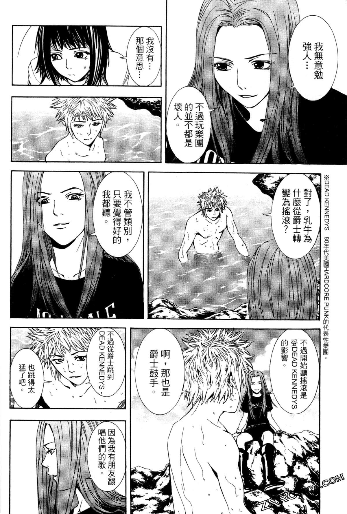 Page 187