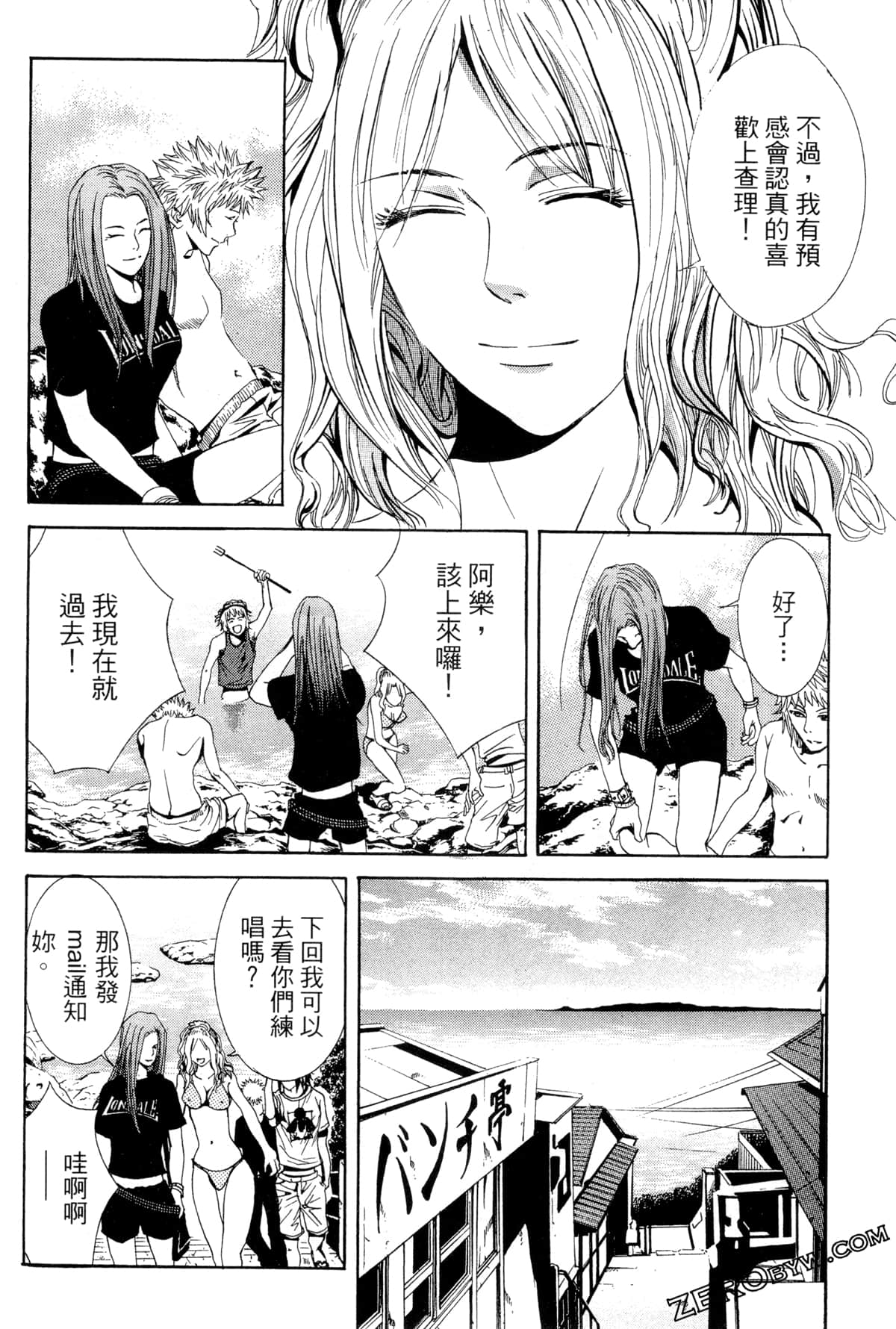 Page 189