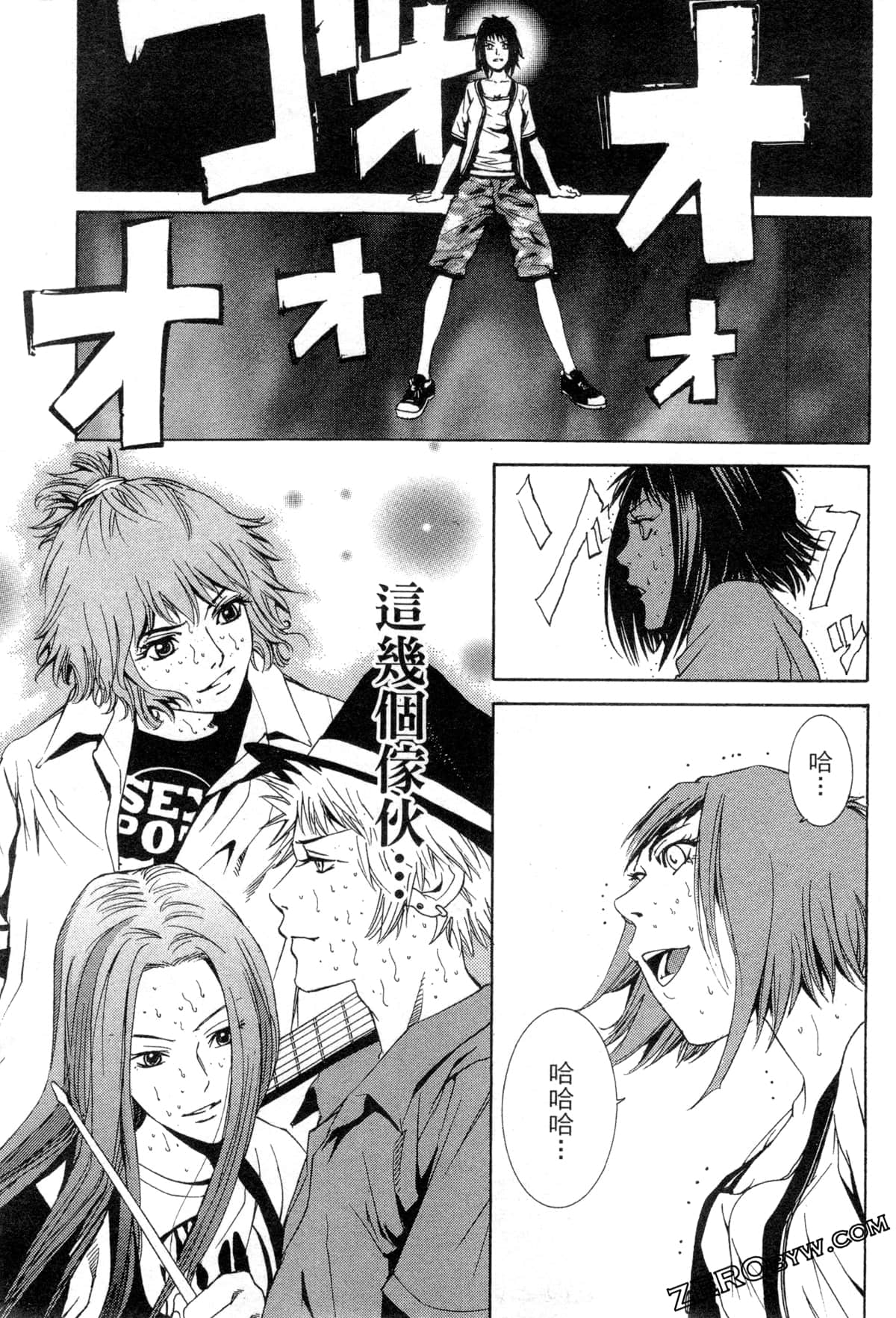 Page 40