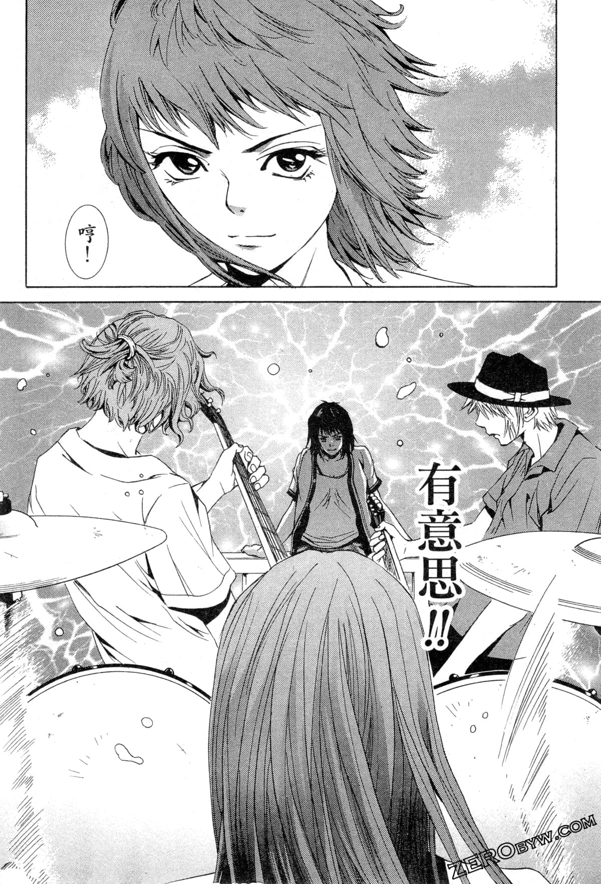Page 41