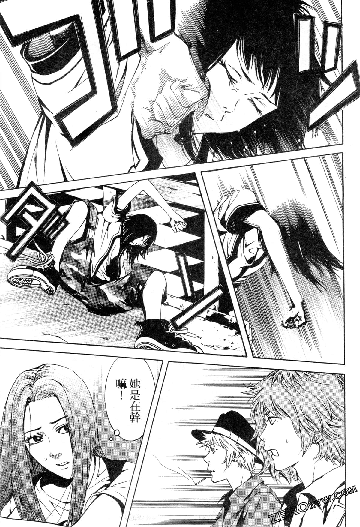Page 46