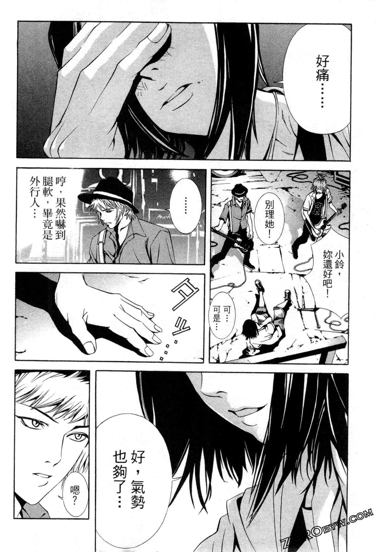Page 47