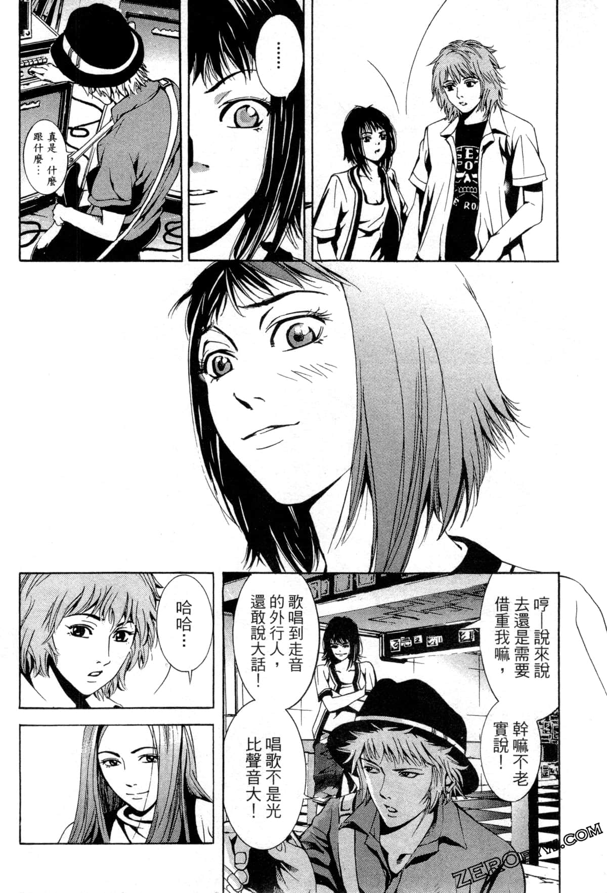 Page 55