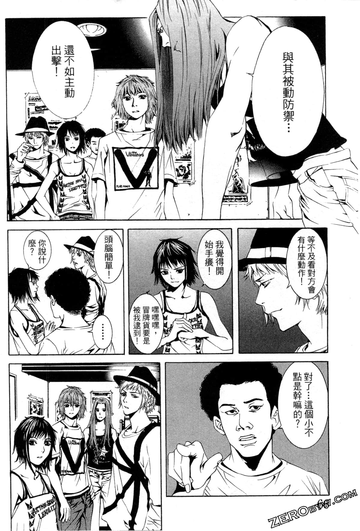Page 69