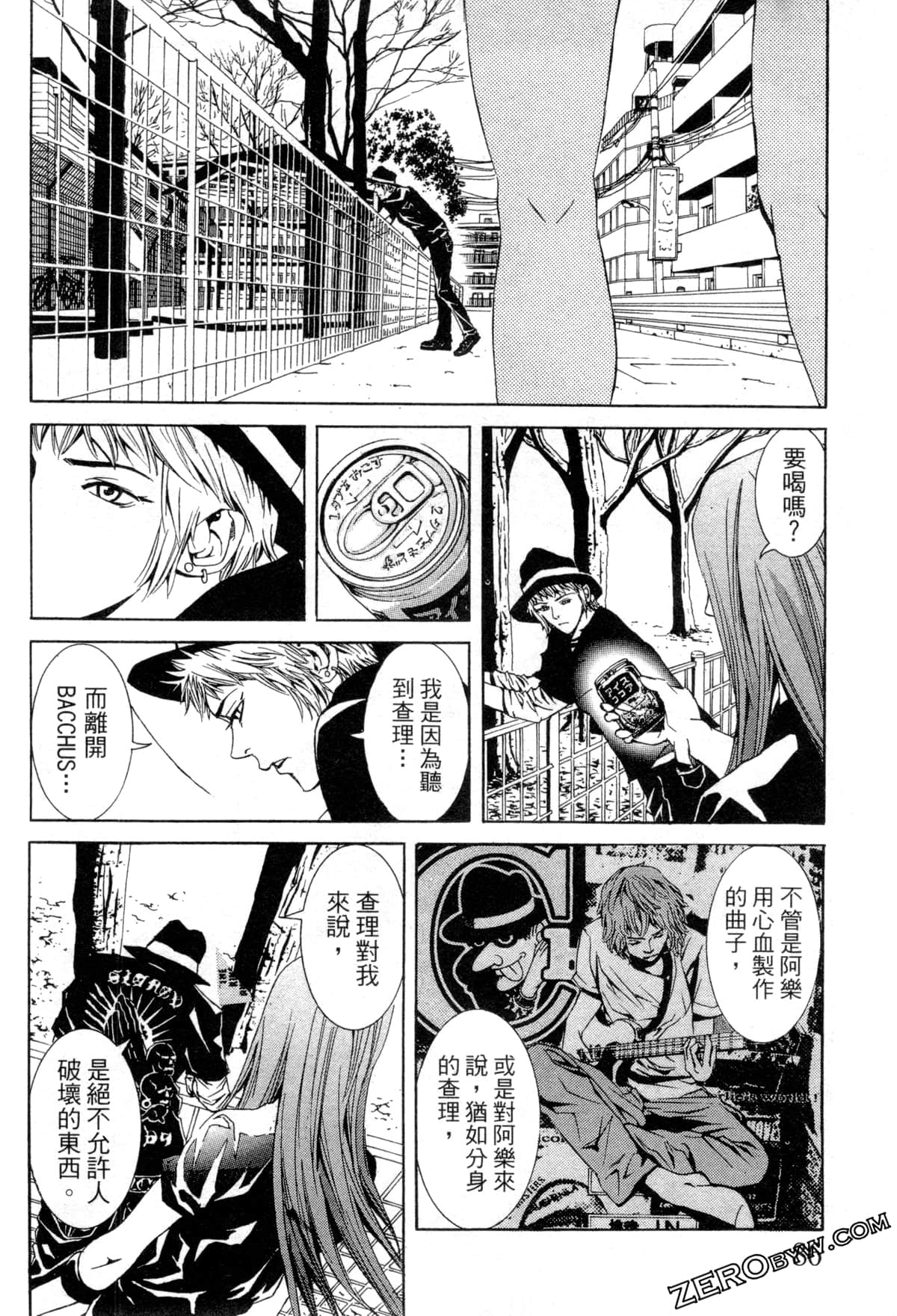 Page 89