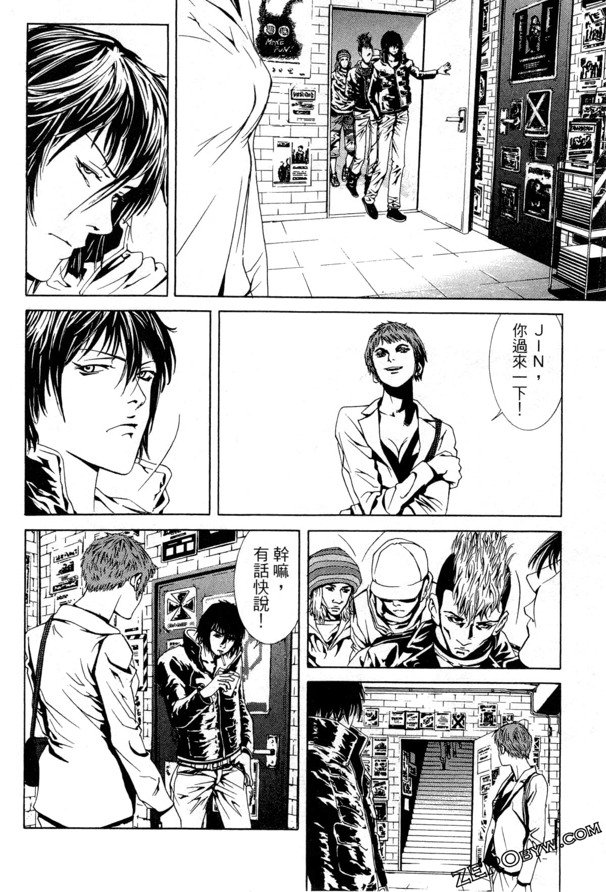 Page 93