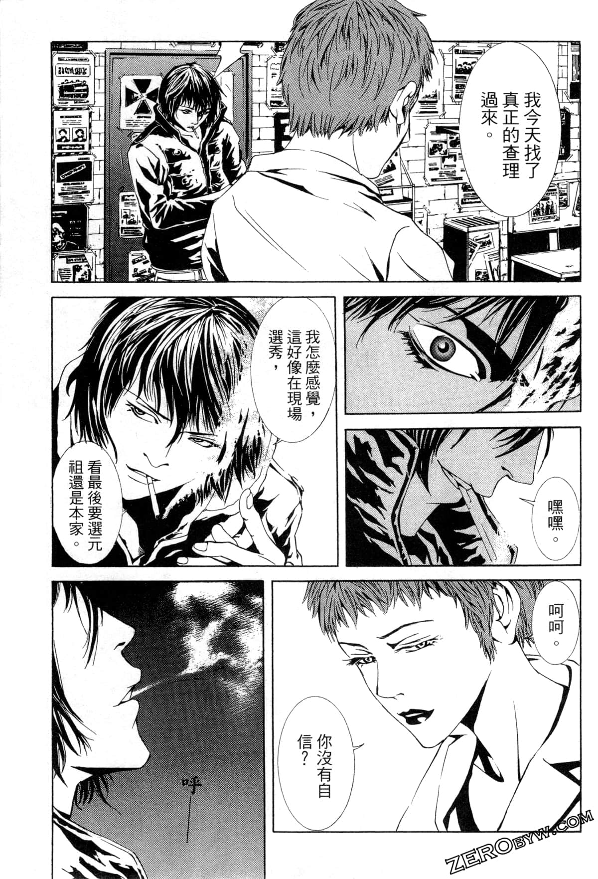 Page 94