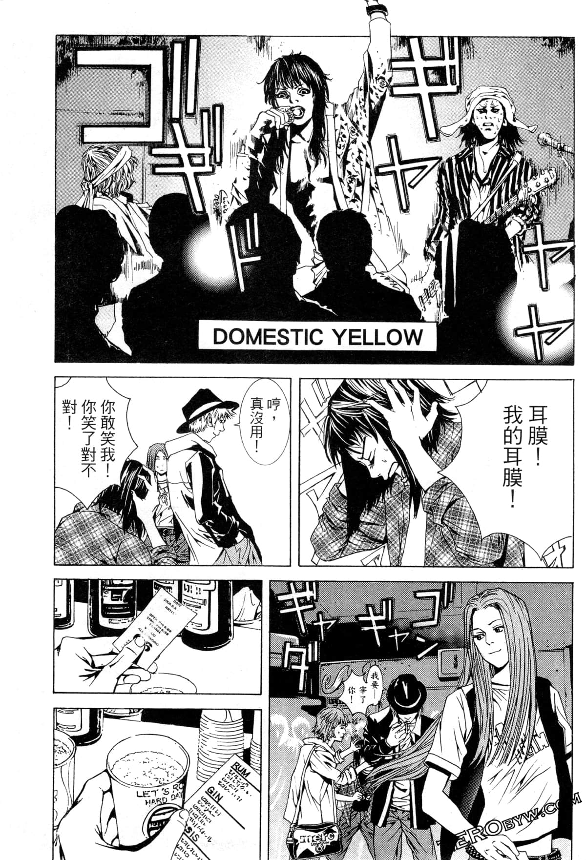 Page 102
