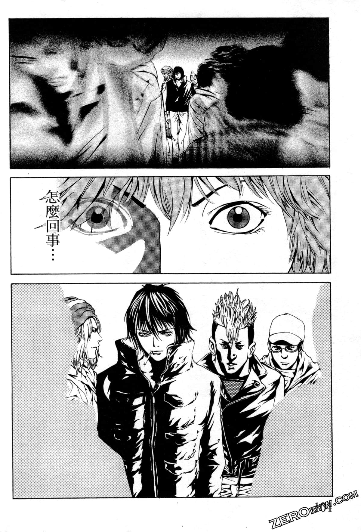 Page 107