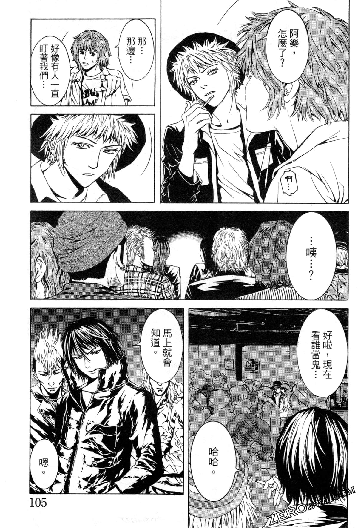 Page 108