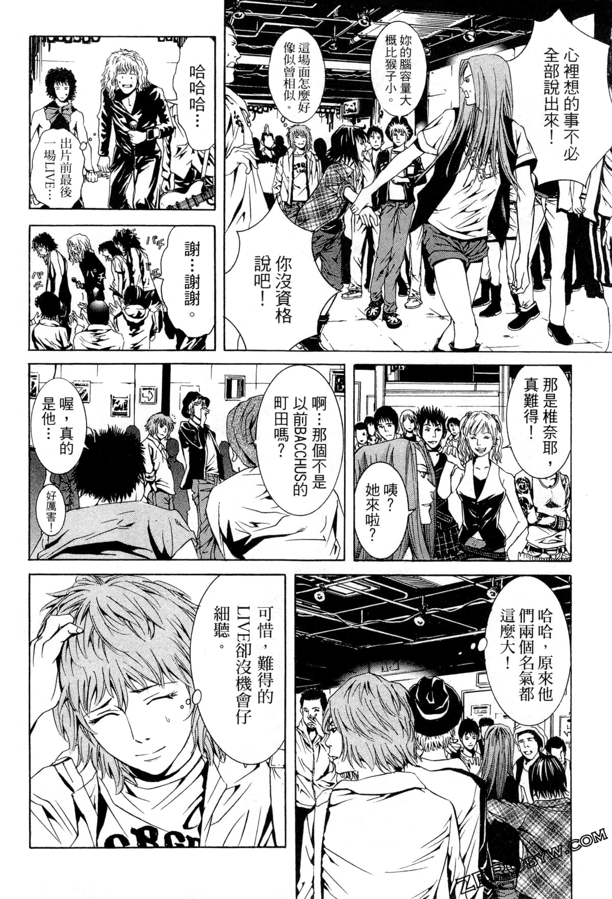 Page 113