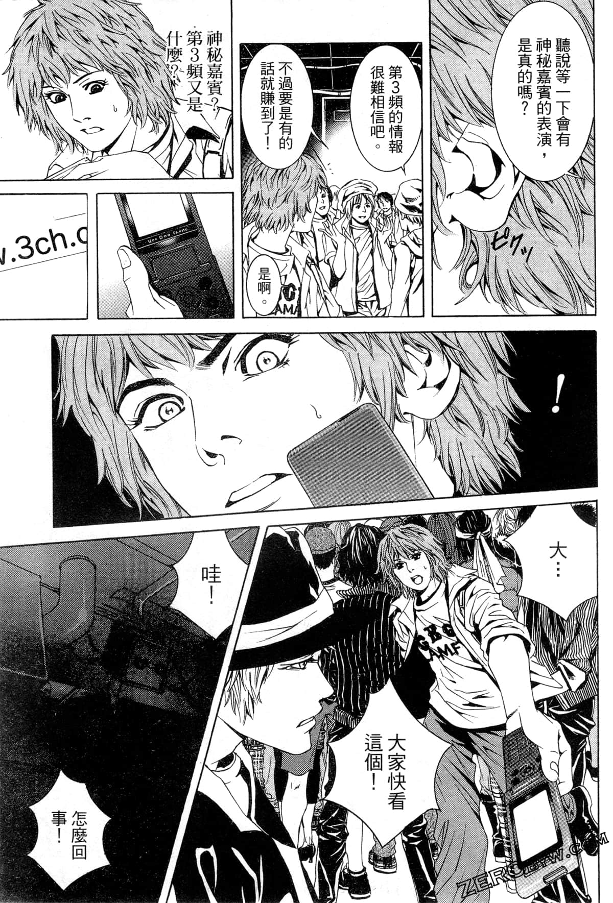 Page 114