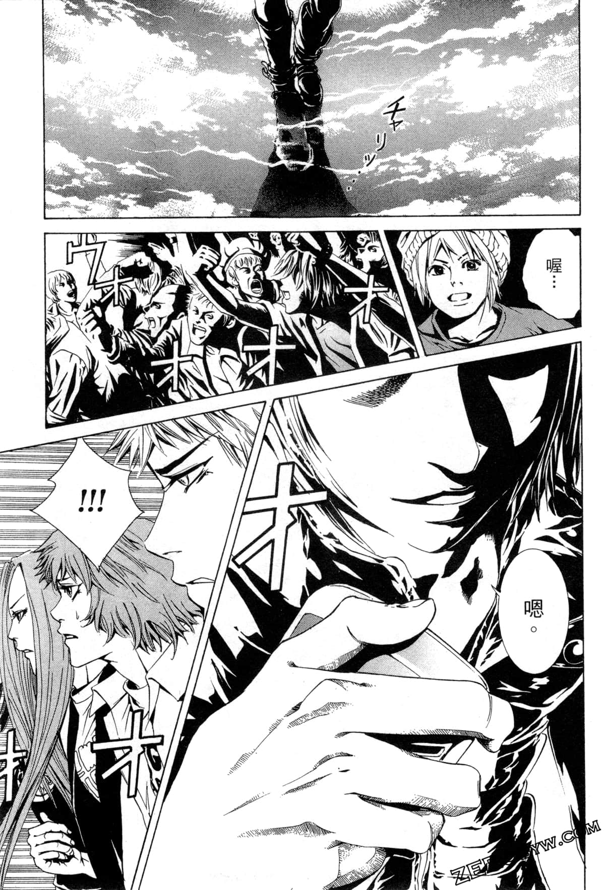 Page 116