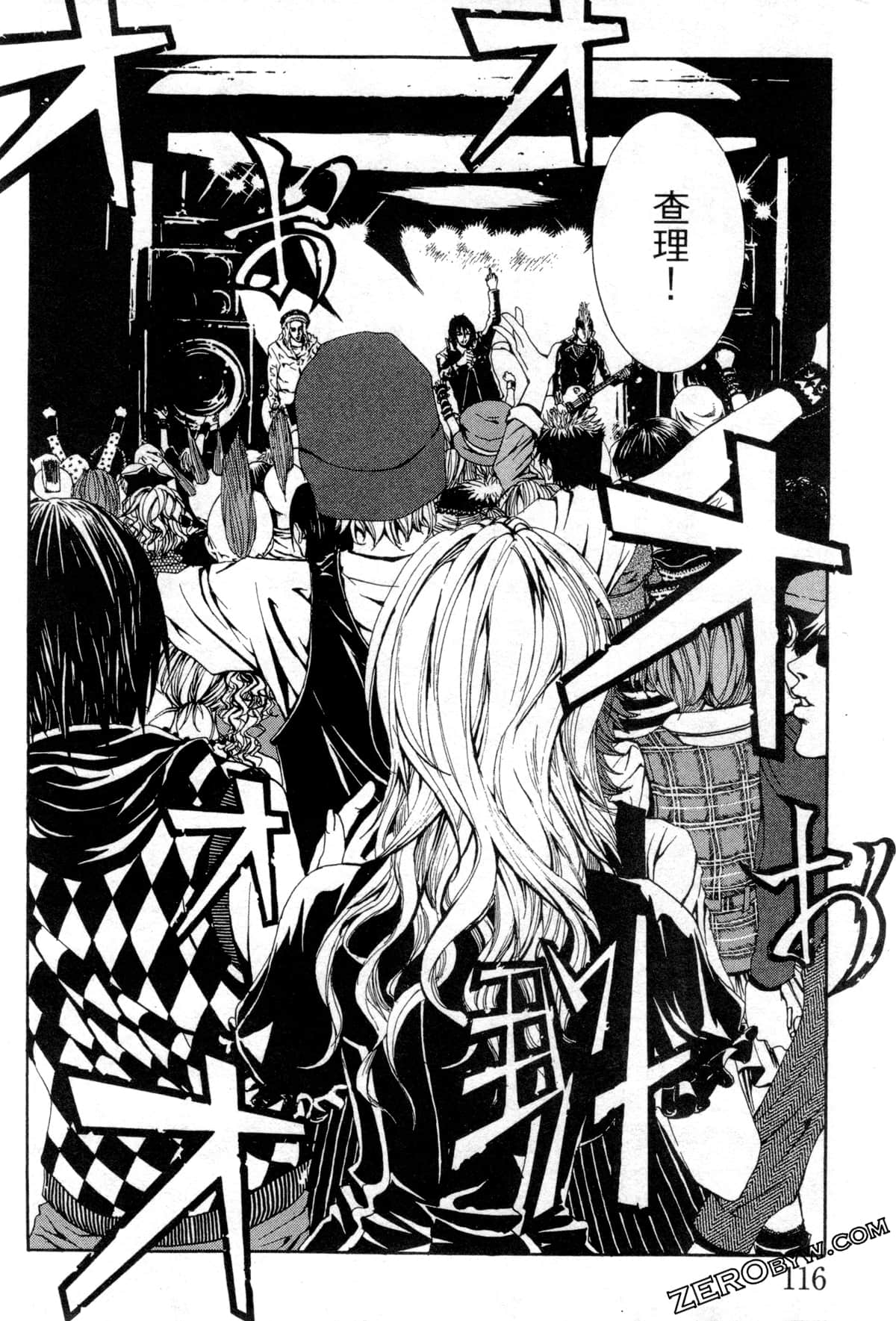 Page 119