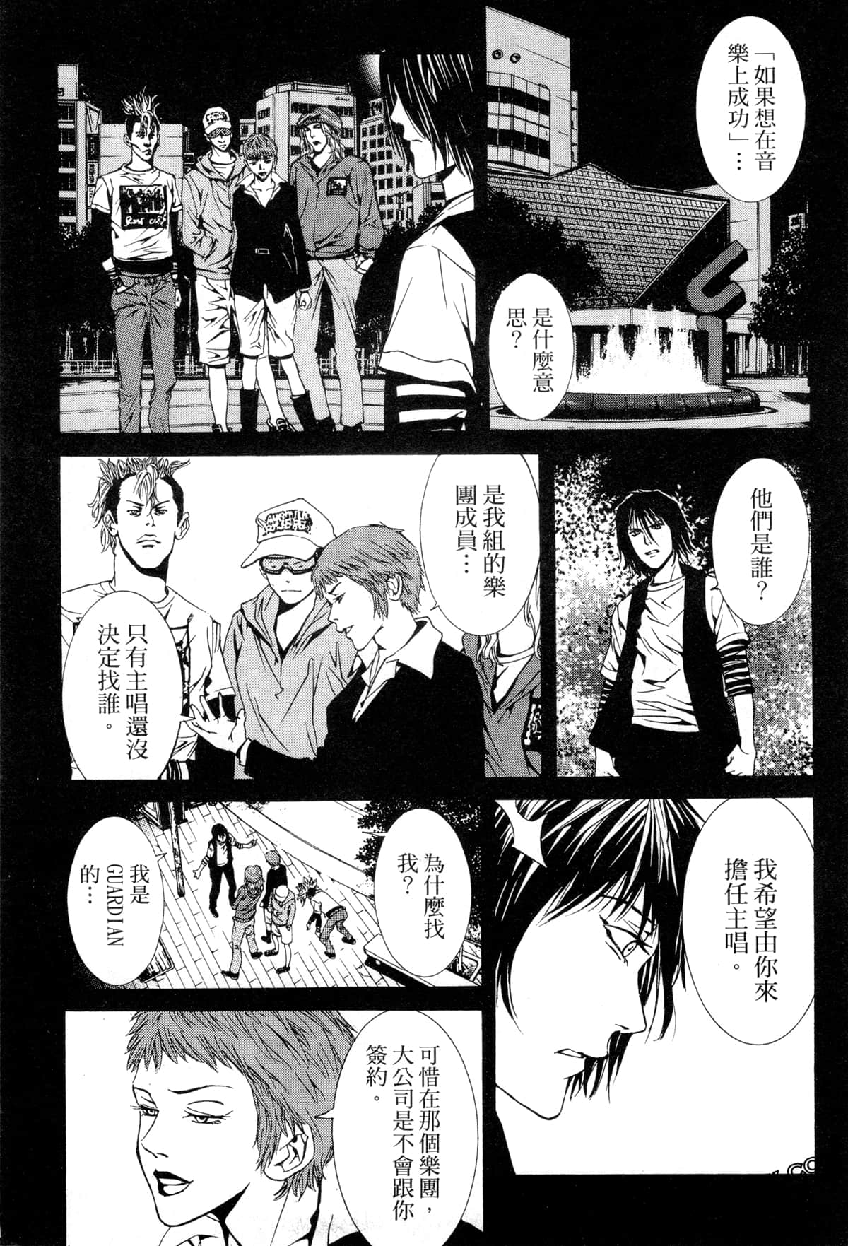 Page 126