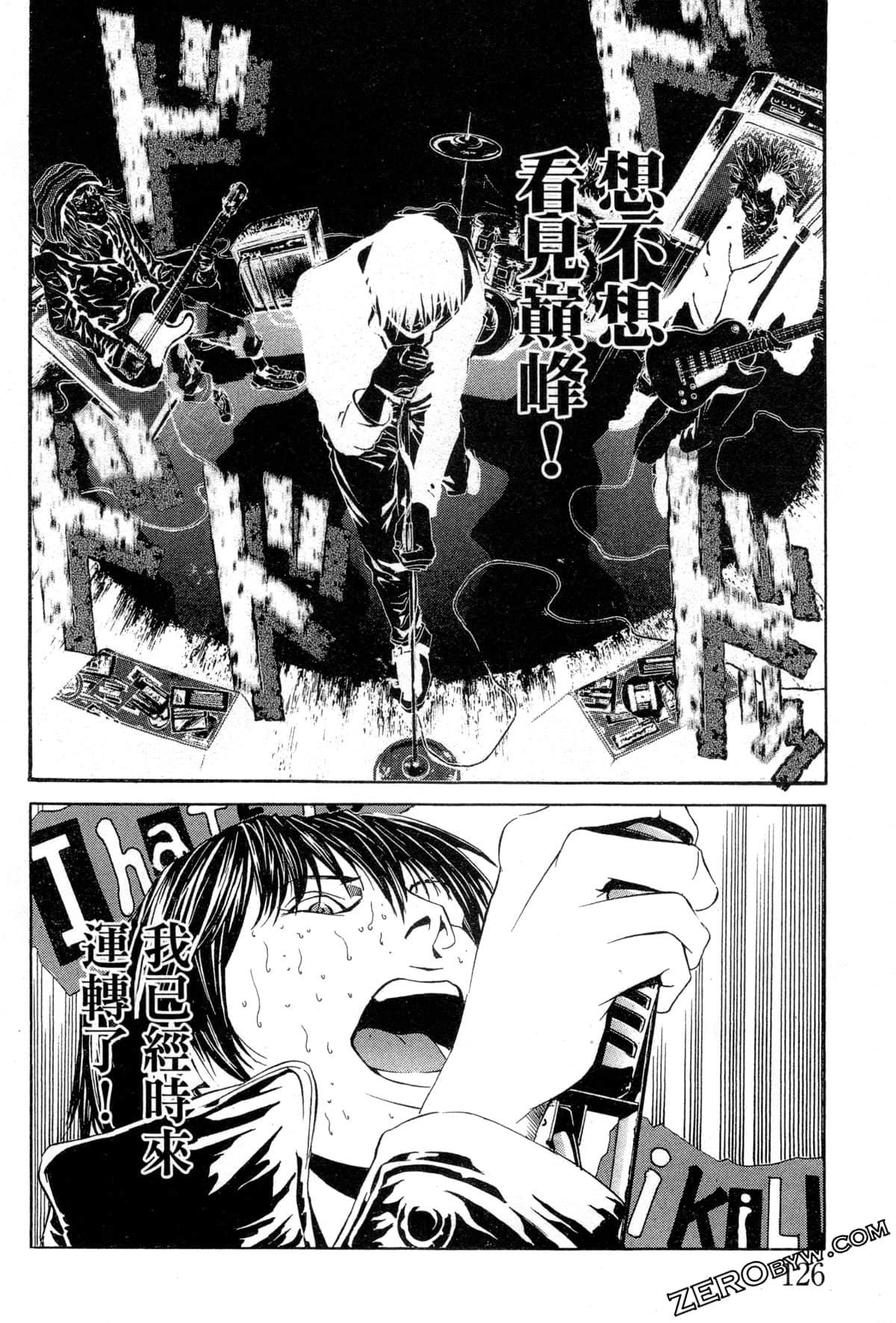 Page 129
