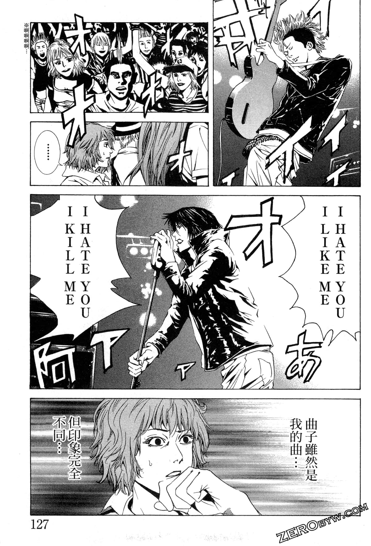 Page 130