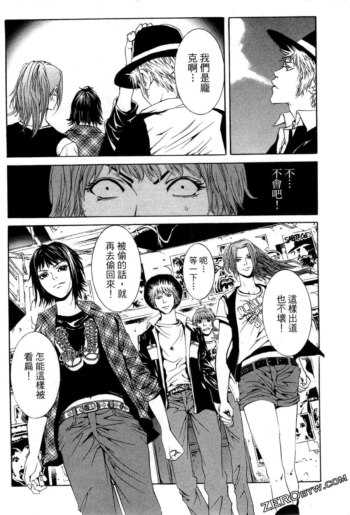 Page 135