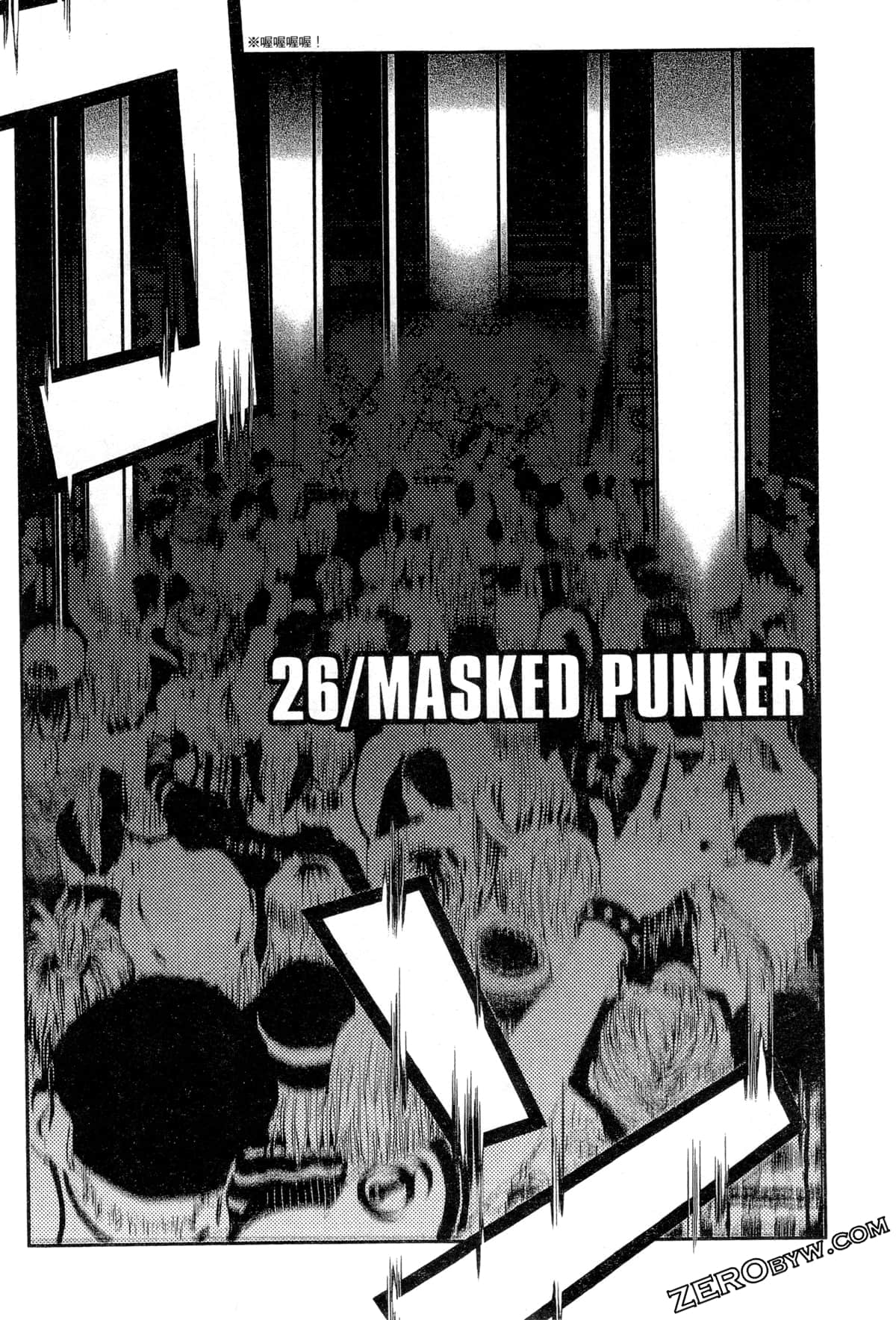 Page 137