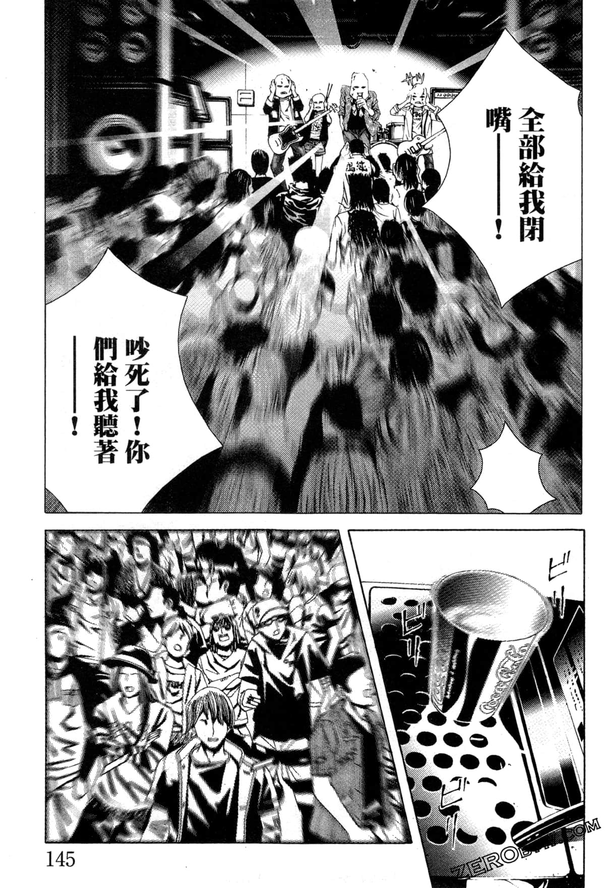 Page 148