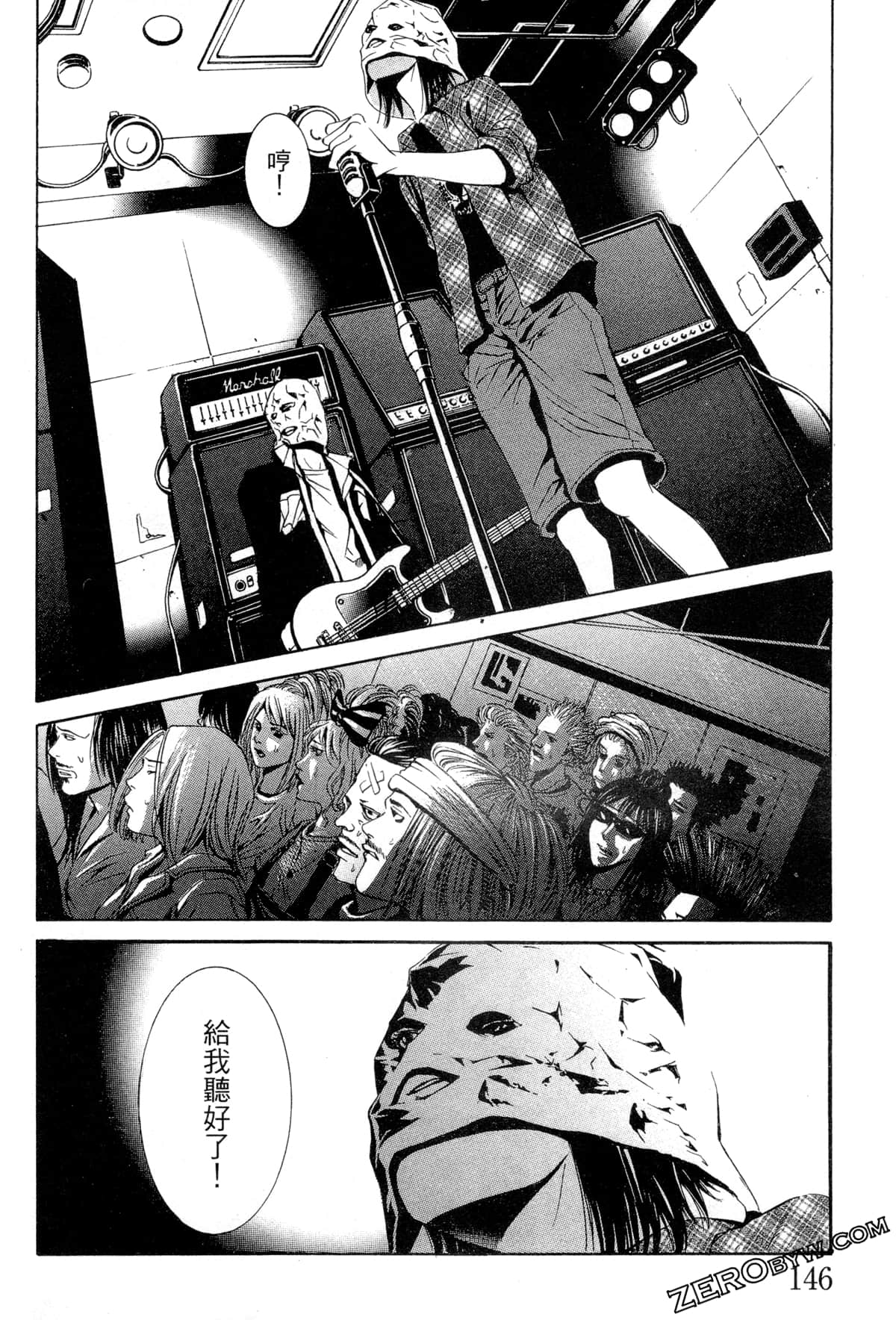 Page 149