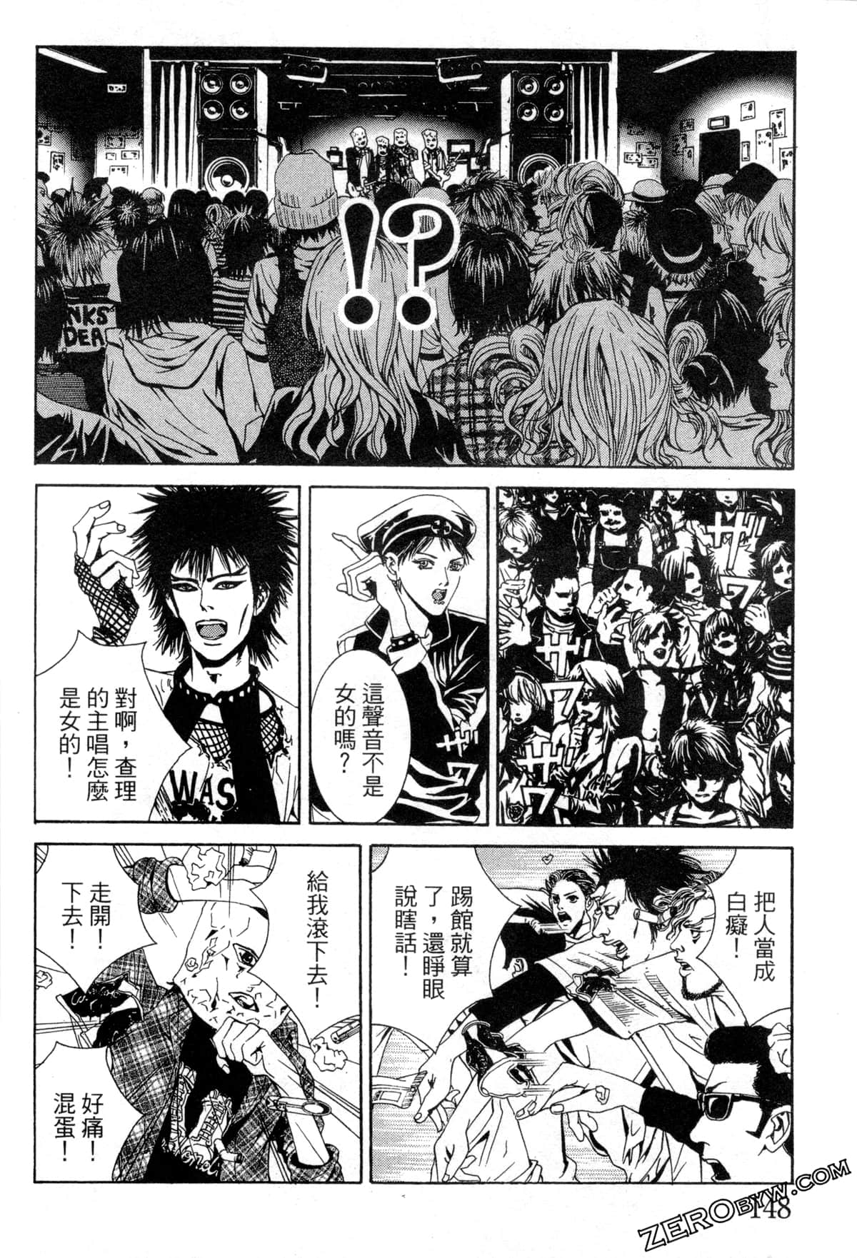 Page 151