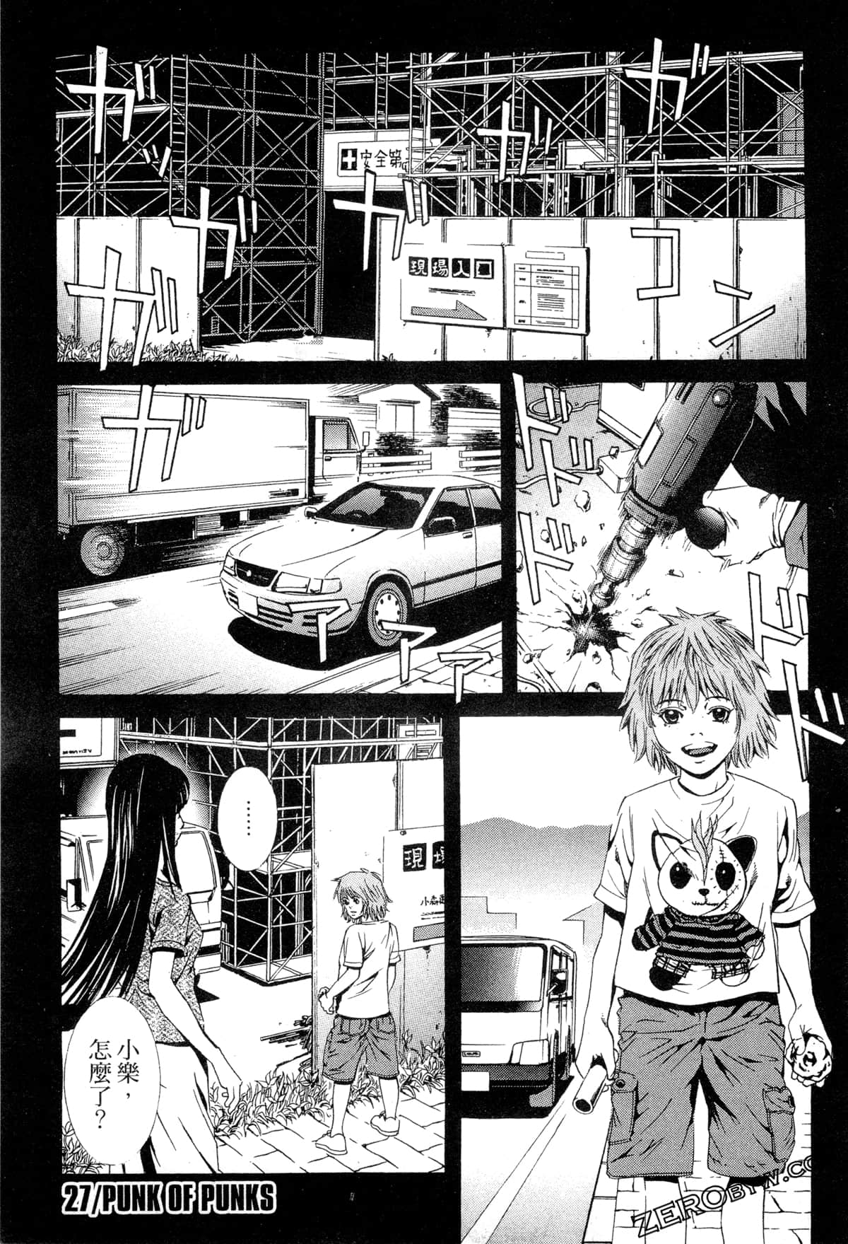 Page 154
