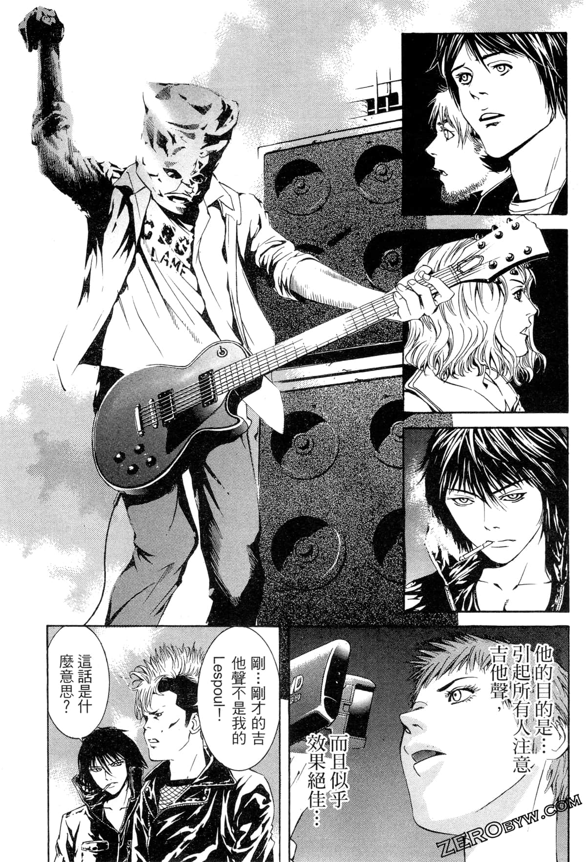 Page 158