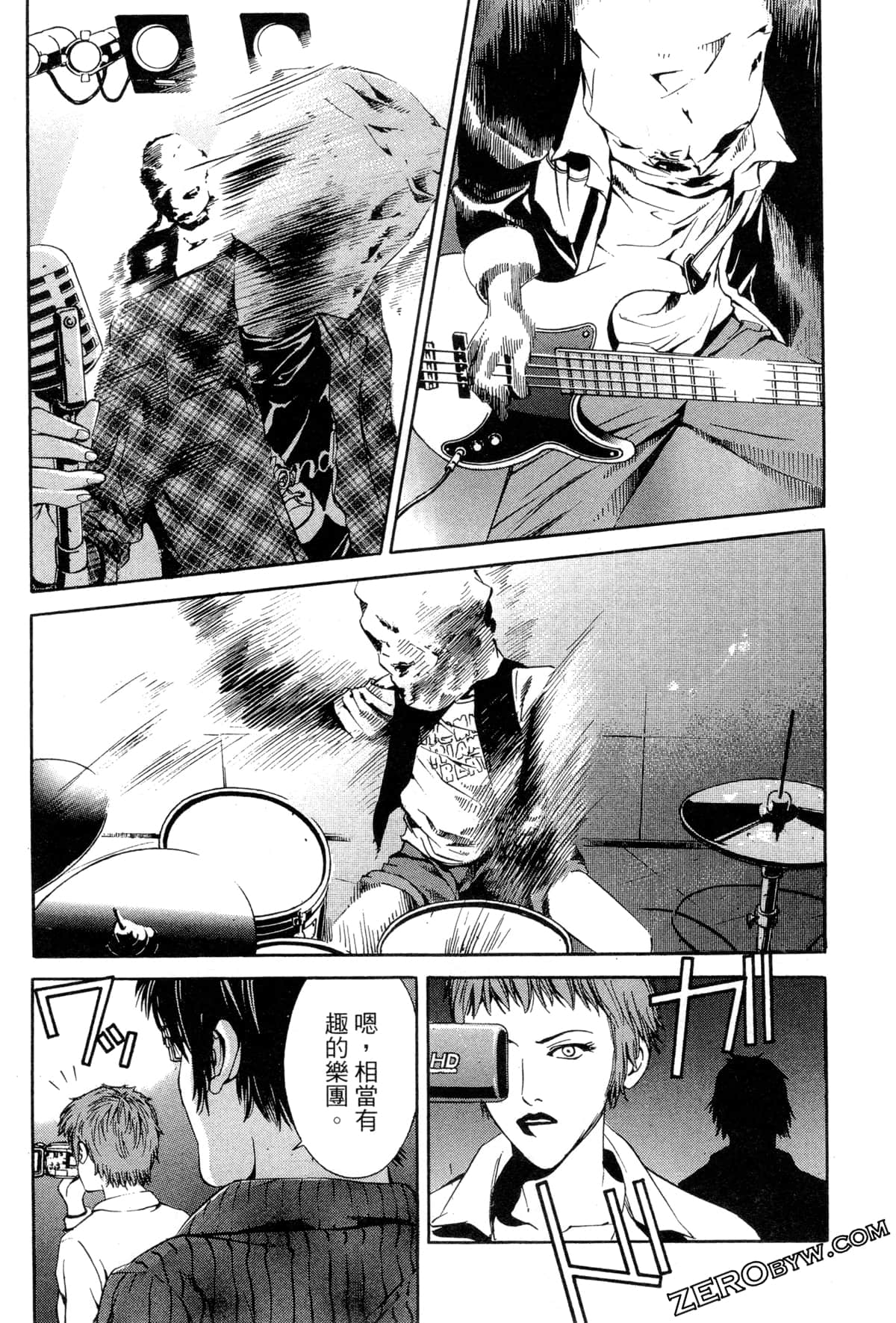 Page 169